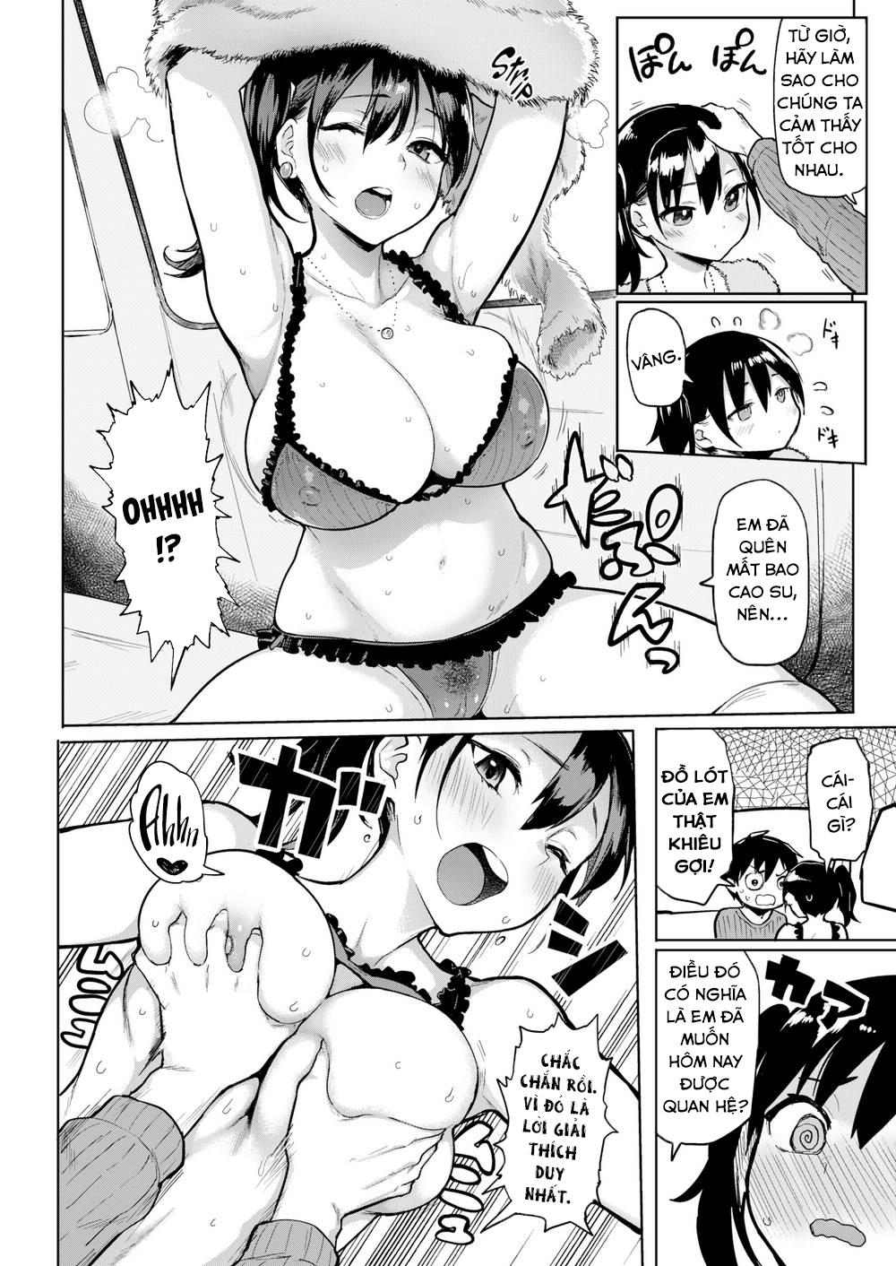 Đọc truyện hentai Innosex - Oneshot