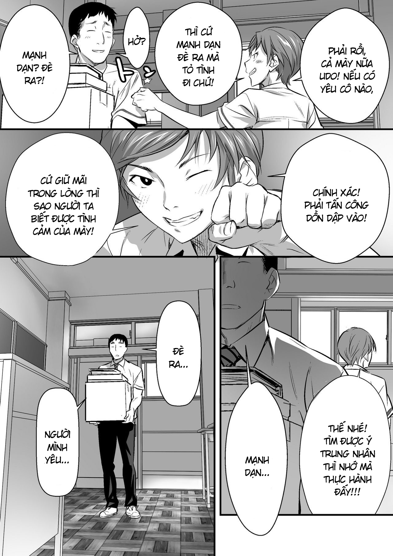 Đọc truyện hentai Udo 「Akane wa Nankai mo Rape Suru to Kimochi Yoku Narunda.」 - Chap 1