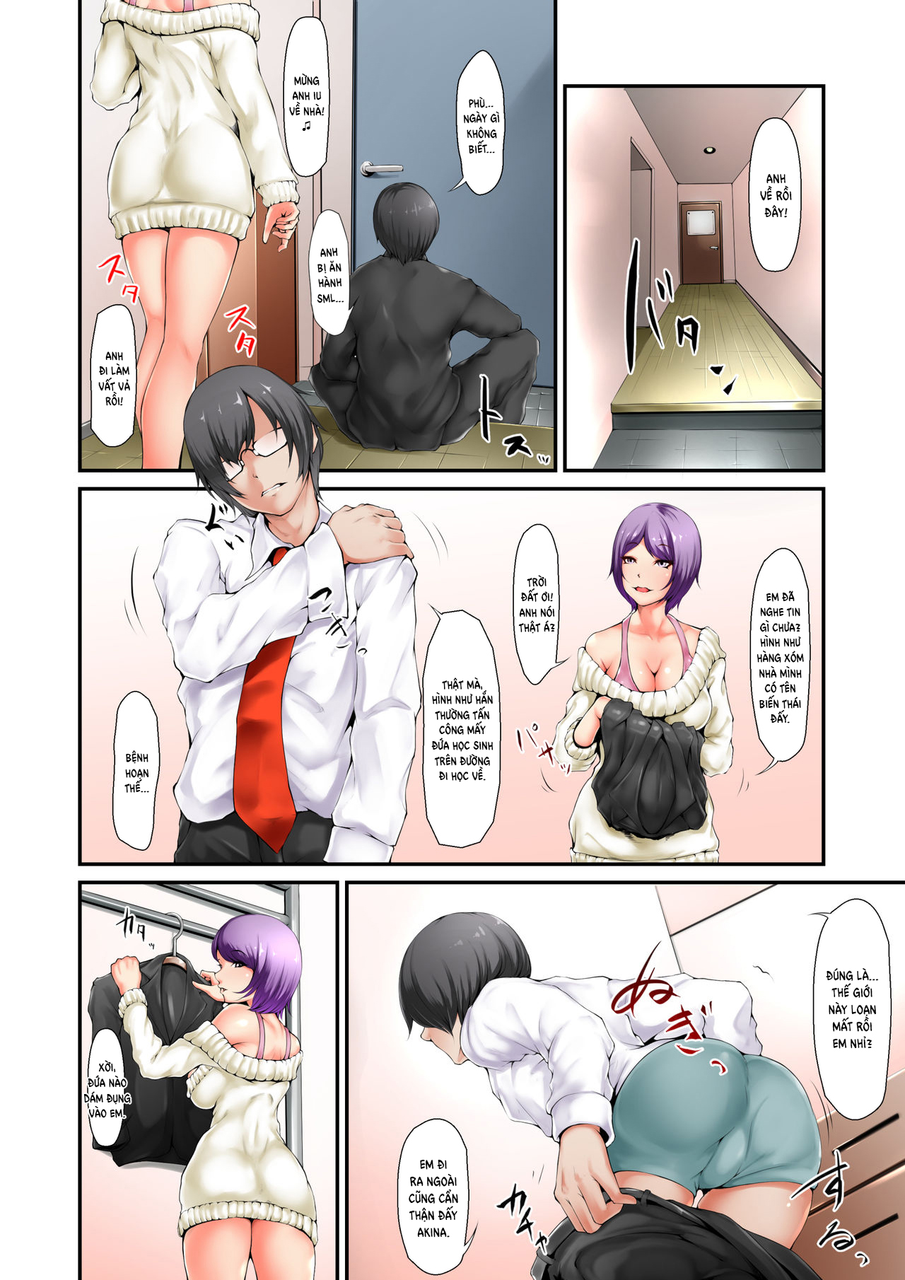 Đọc truyện hentai Another Night of Tender Loving From My Beloved Wife - Oneshot