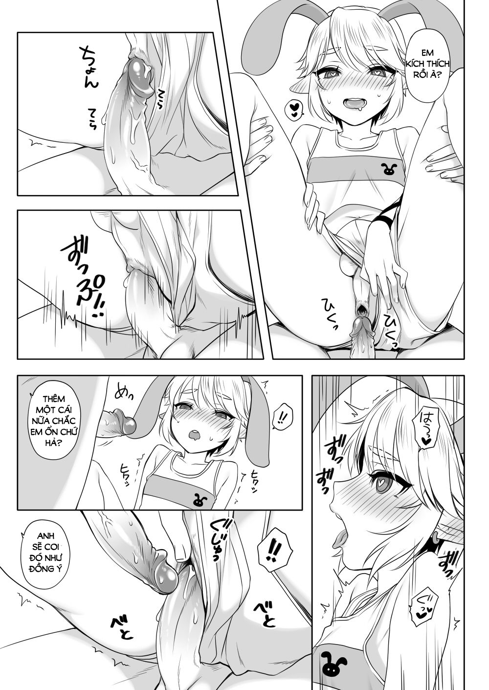 Đọc truyện hentai Sugar Heroes (Legend of Zelda) - Oneshot 2