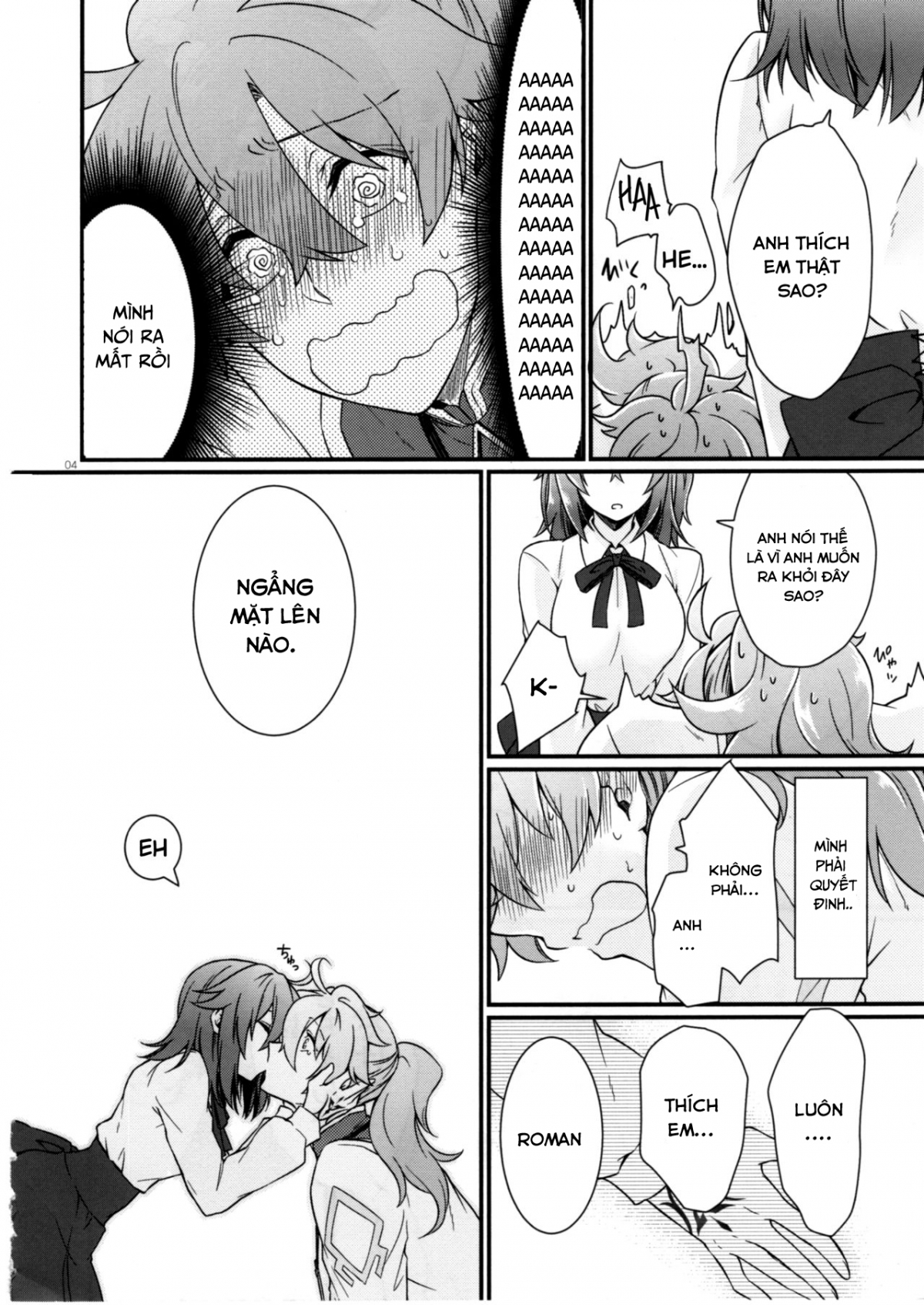 Đọc truyện hentai Doutei o Sutenai to Derarenai Heya ni Tojikomeraretara Happy End ni Natta Hanashi - Oneshot