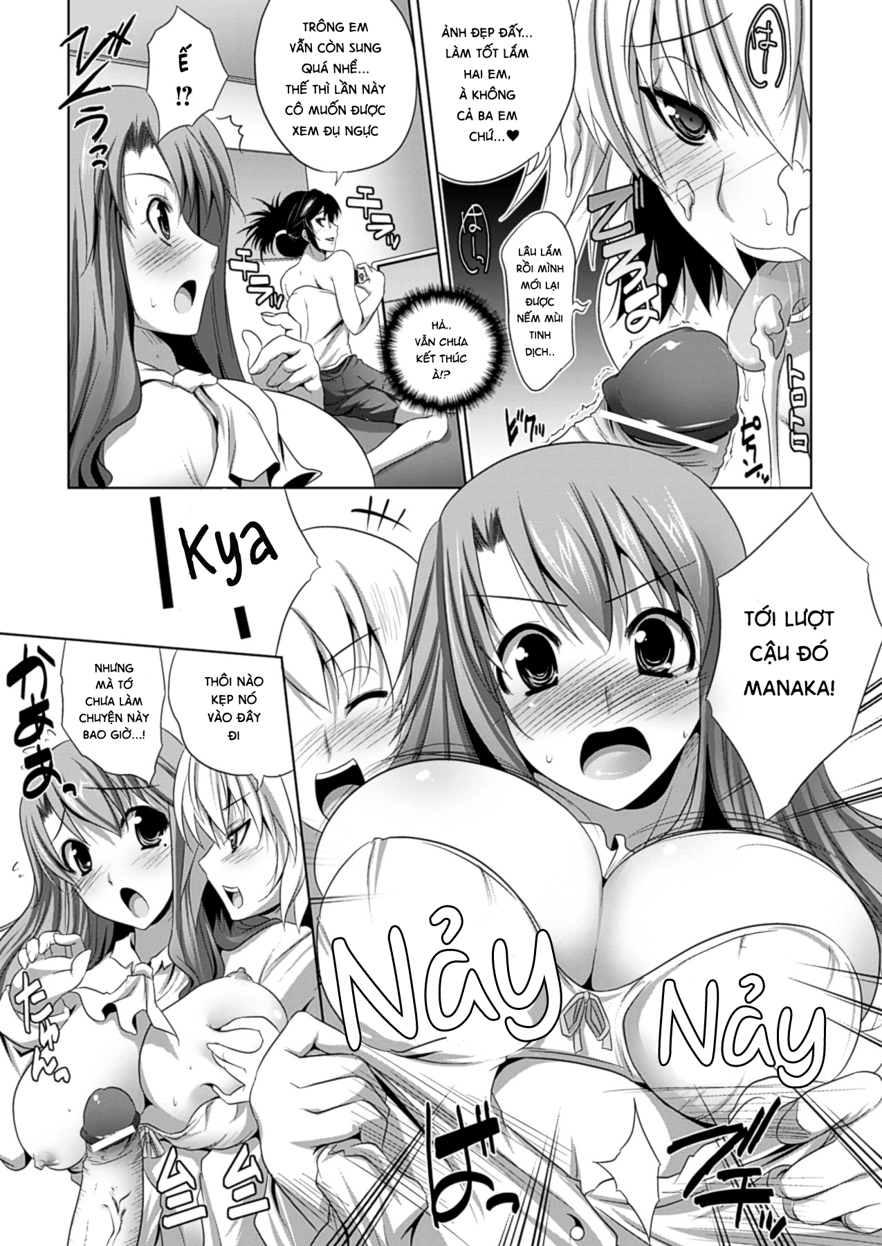 Đọc truyện hentai Trải nghiệm làm họa sĩ cùng các em họa sĩ xinh đẹp - Chap 1: Anh trợ lý may mắn