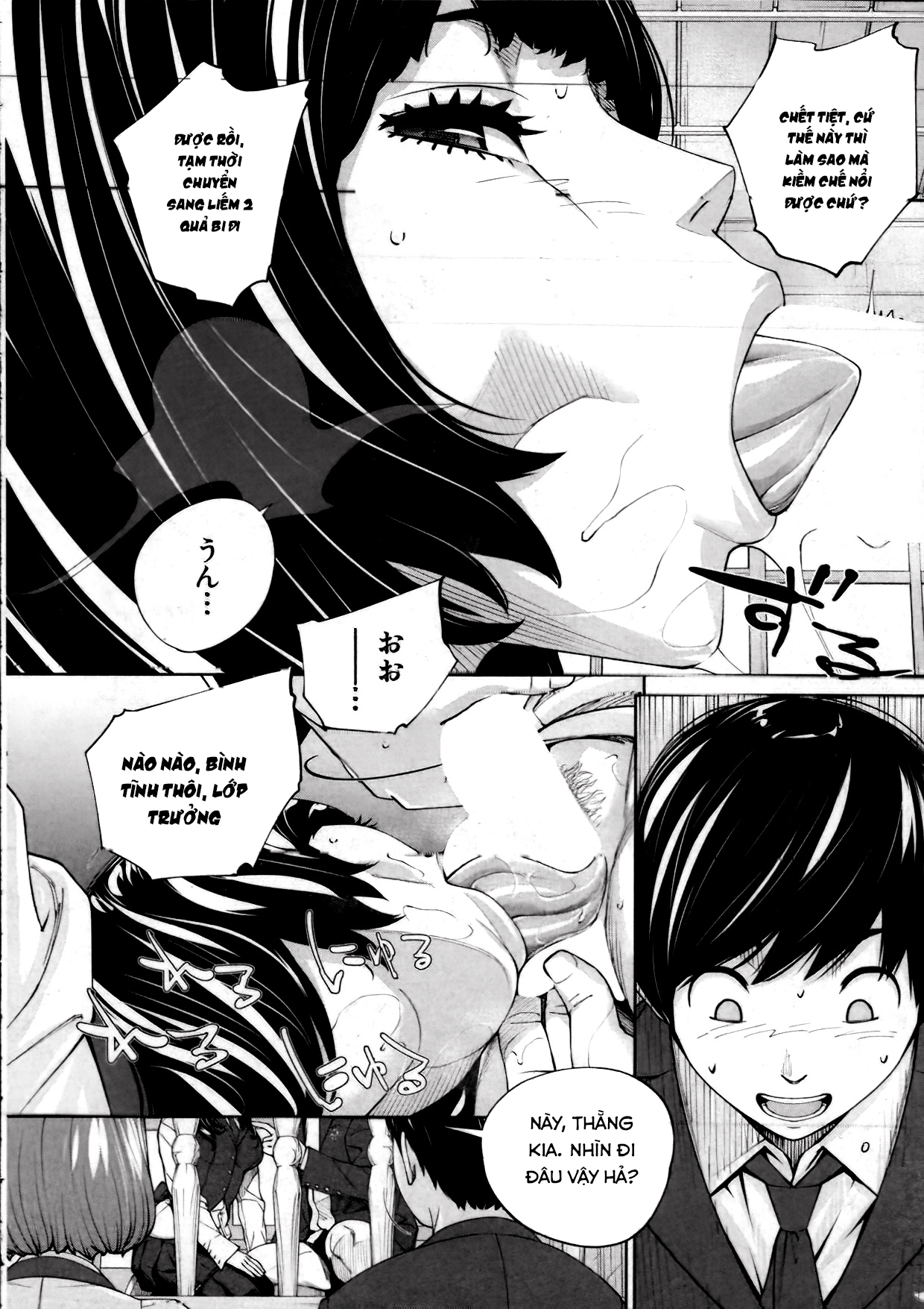 Đọc truyện hentai Yuuzai desu - Chap 2 (bản phèn)
