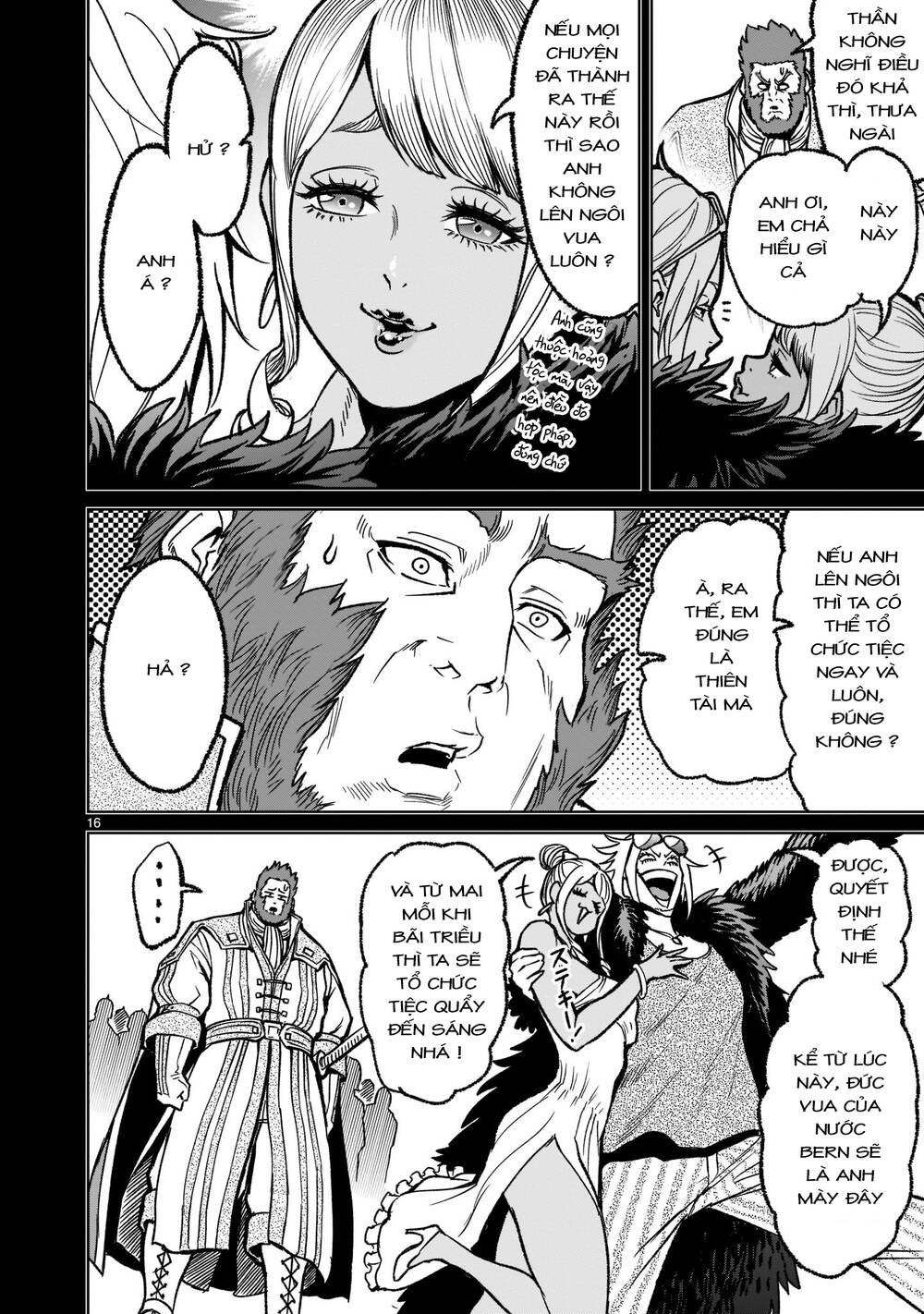 Đọc truyện hentai Vườn hoa hồng Saga - Chap 32: Tự do ～Mull～