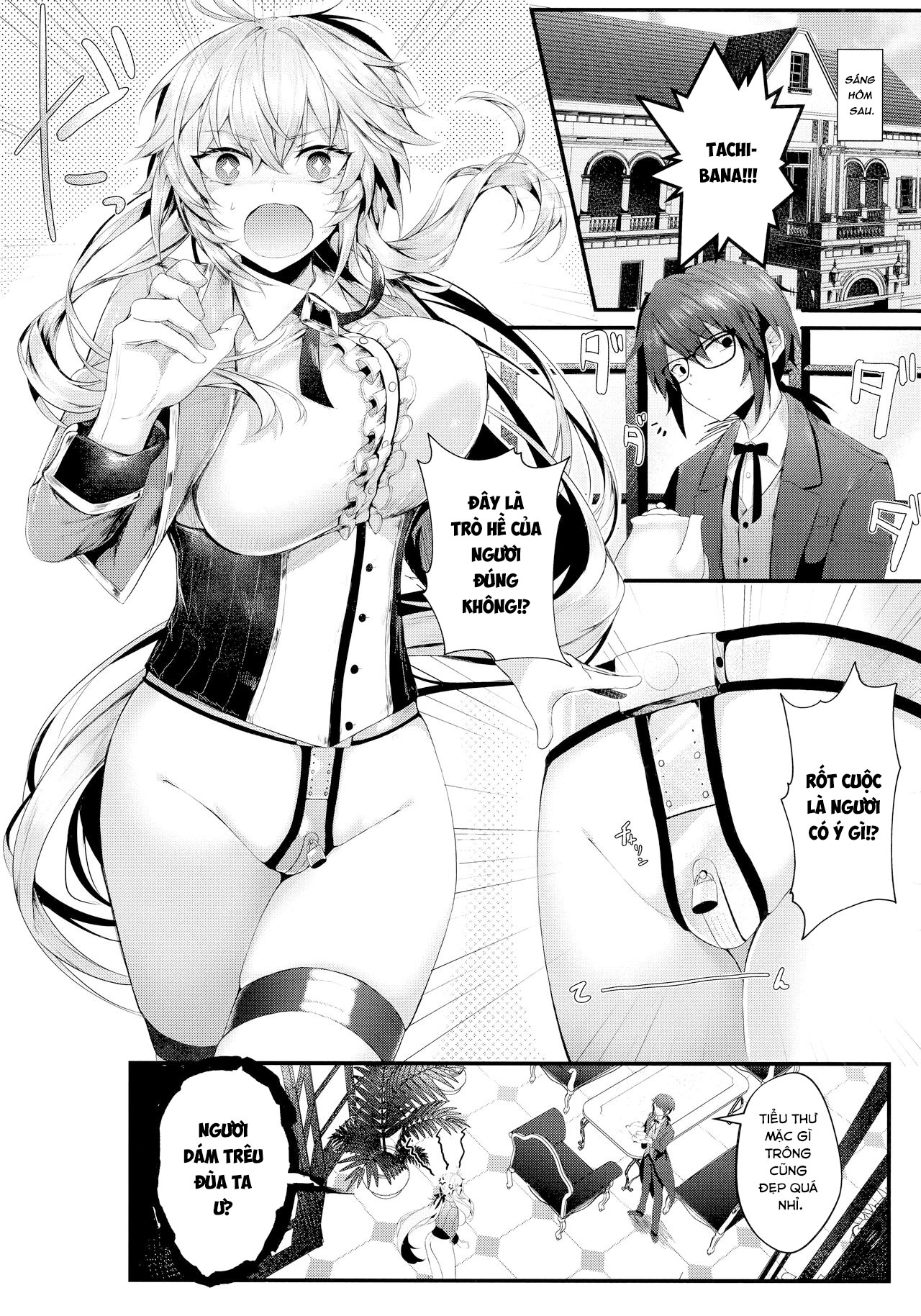 Đọc truyện hentai Namaiki Love Hole + Melonbooks Kounyu Tokuten + Toranoana Kounyu Tokuten - Chap 6 - Cách bắn tuyệt đẹp