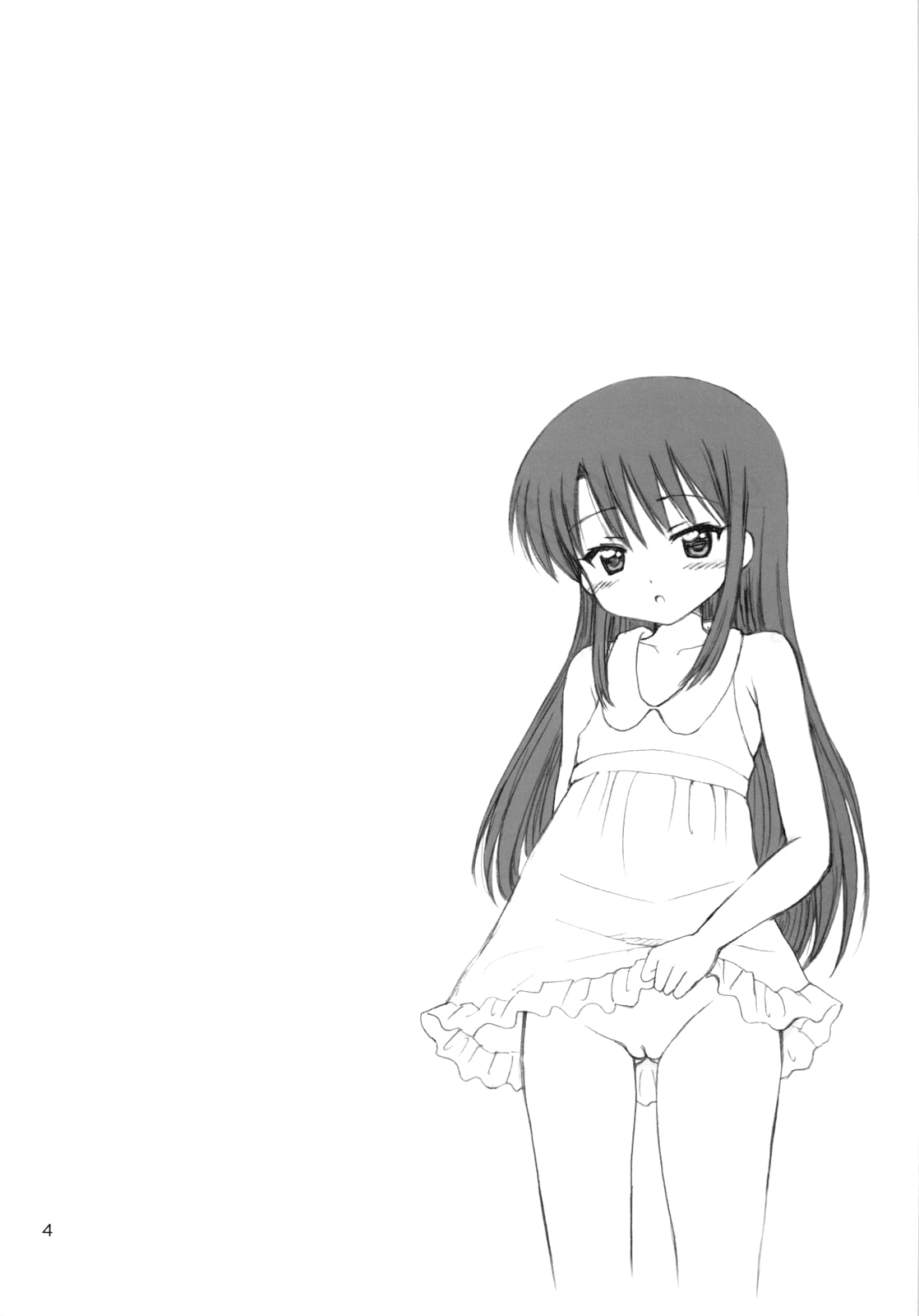 Đọc truyện hentai Daddy's Girl - Chap 2