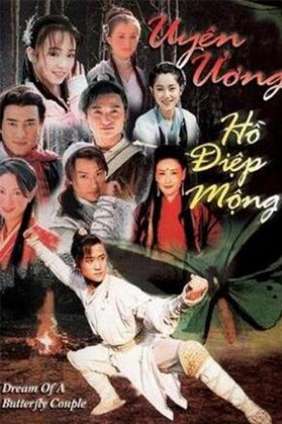 Uyên Ương Hồ Điệp Mộng