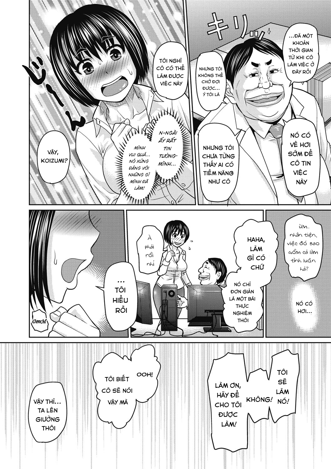 Đọc truyện hentai Nikkanteki Kuro Stocking Seikatsu - Chap 3