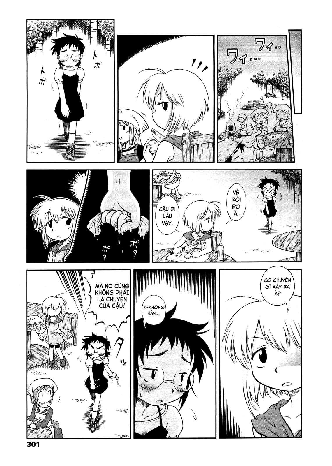 Đọc truyện hentai Peeing Girl Jun - Oneshot