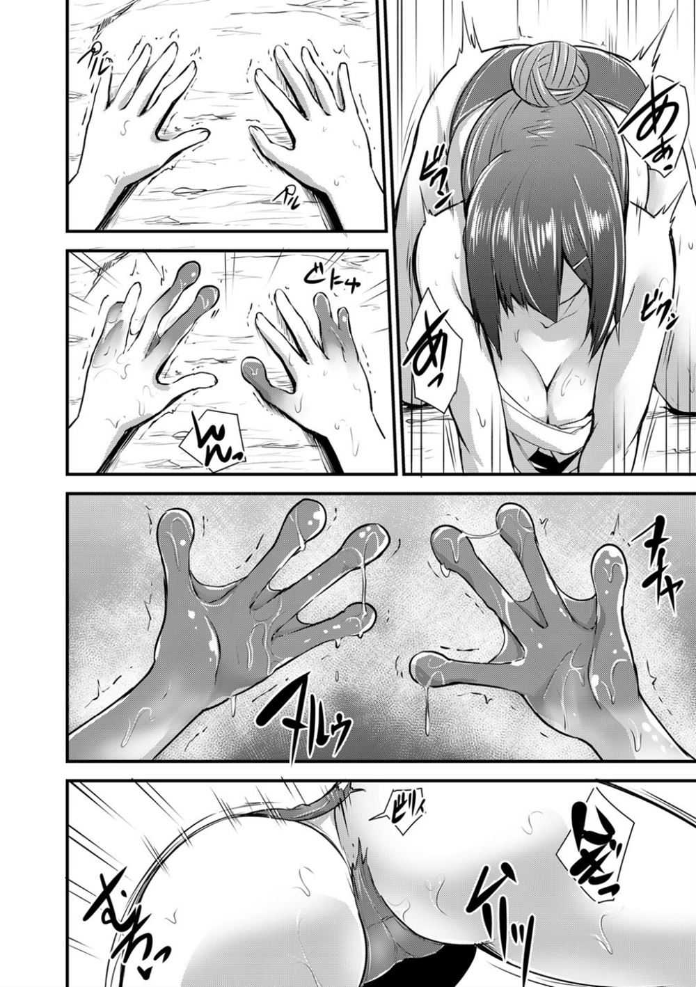 Đọc truyện hentai Echidna-sama giết thời gian - Chap 8