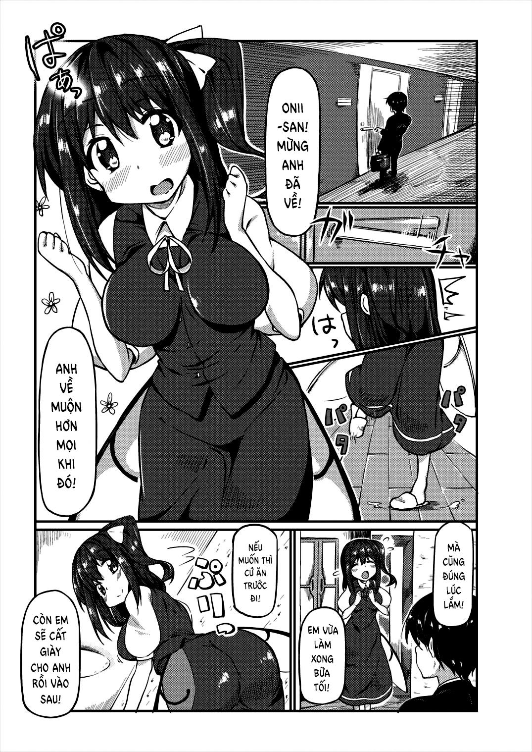 Đọc truyện hentai Dairyousai-chan to Ecchi Suru Hon (Touhou Project) - Oneshot