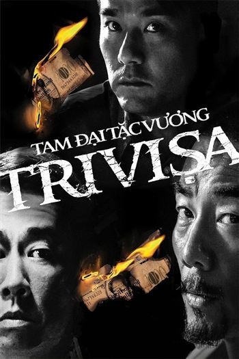 Tam Đại Tặc Vương