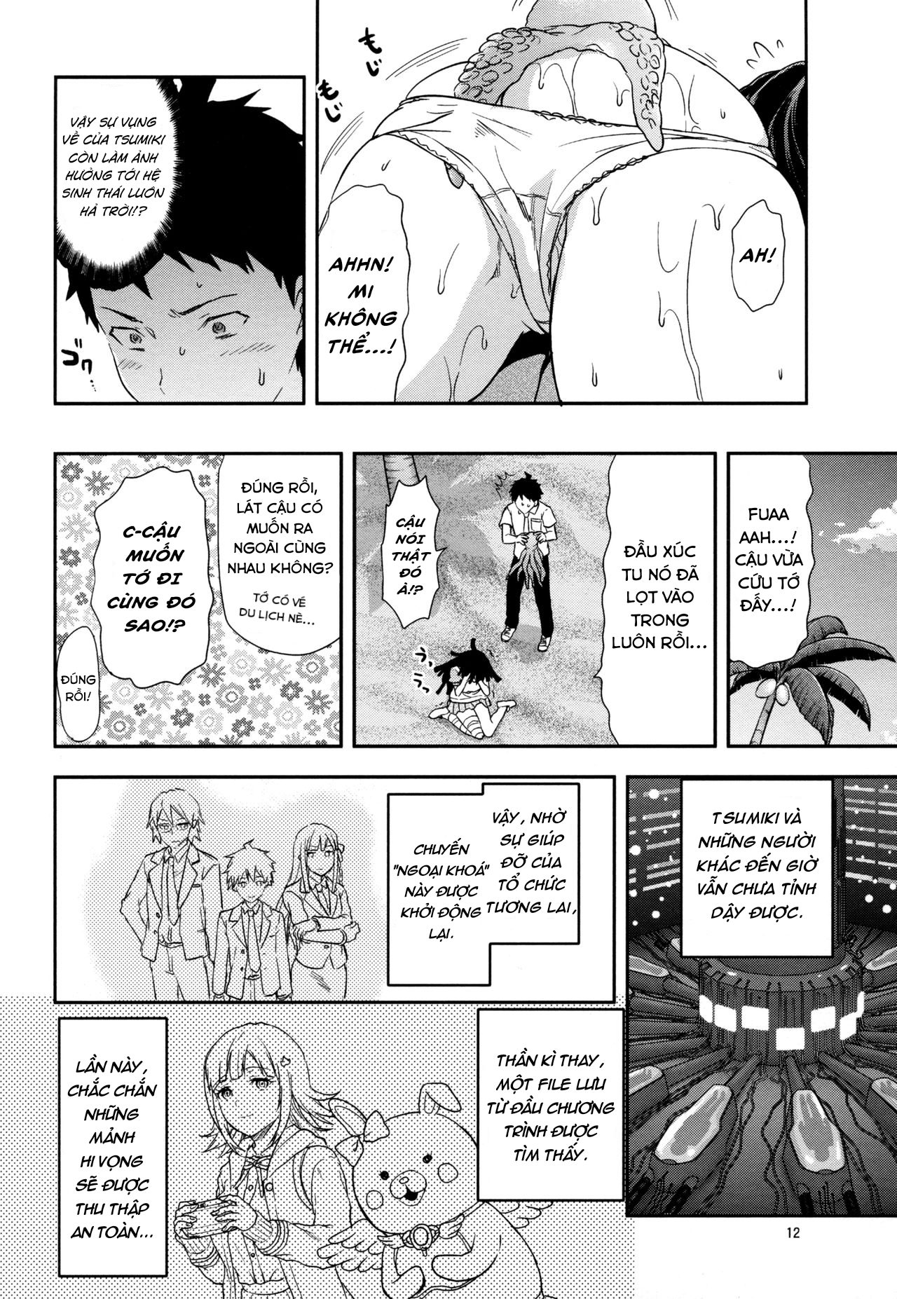 Đọc truyện hentai Chuyện tình trên đảo (Danganronpa 2) - Oneshot