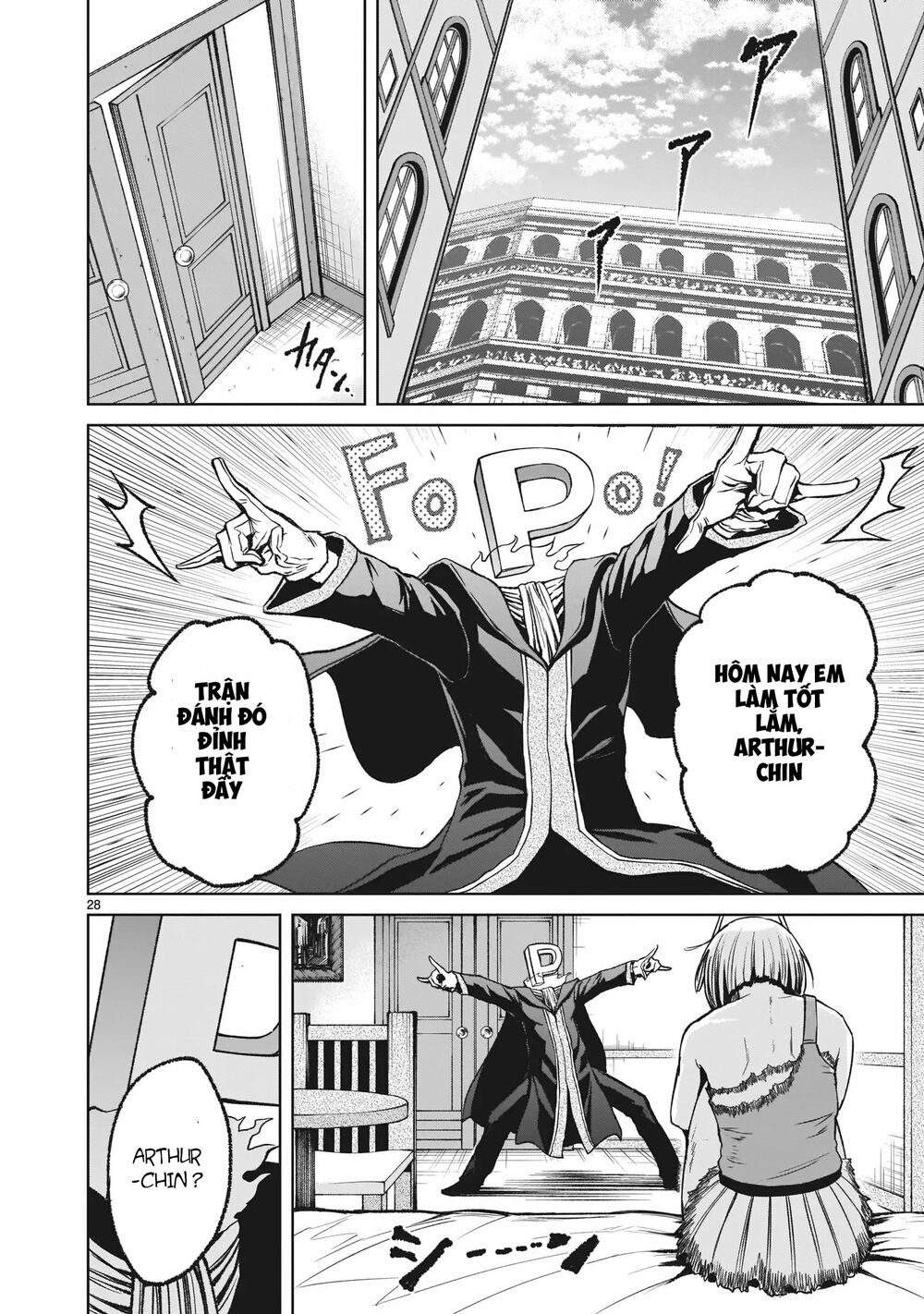 Đọc truyện hentai Vườn hoa hồng Saga - Chap 13: Huyết quả ～Ethik～