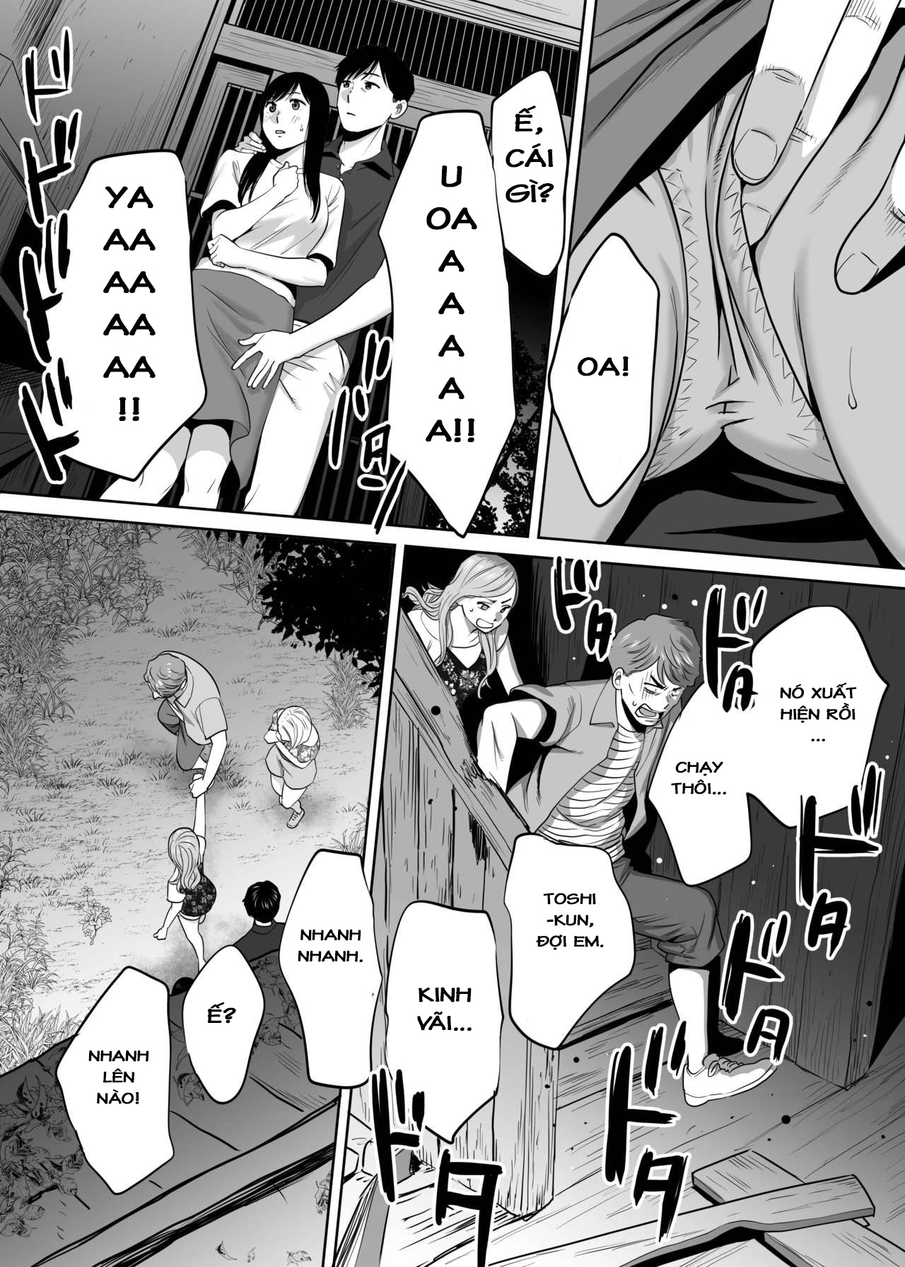 Đọc truyện hentai Karami Zakari - Vol 2.4: Biến chuyển