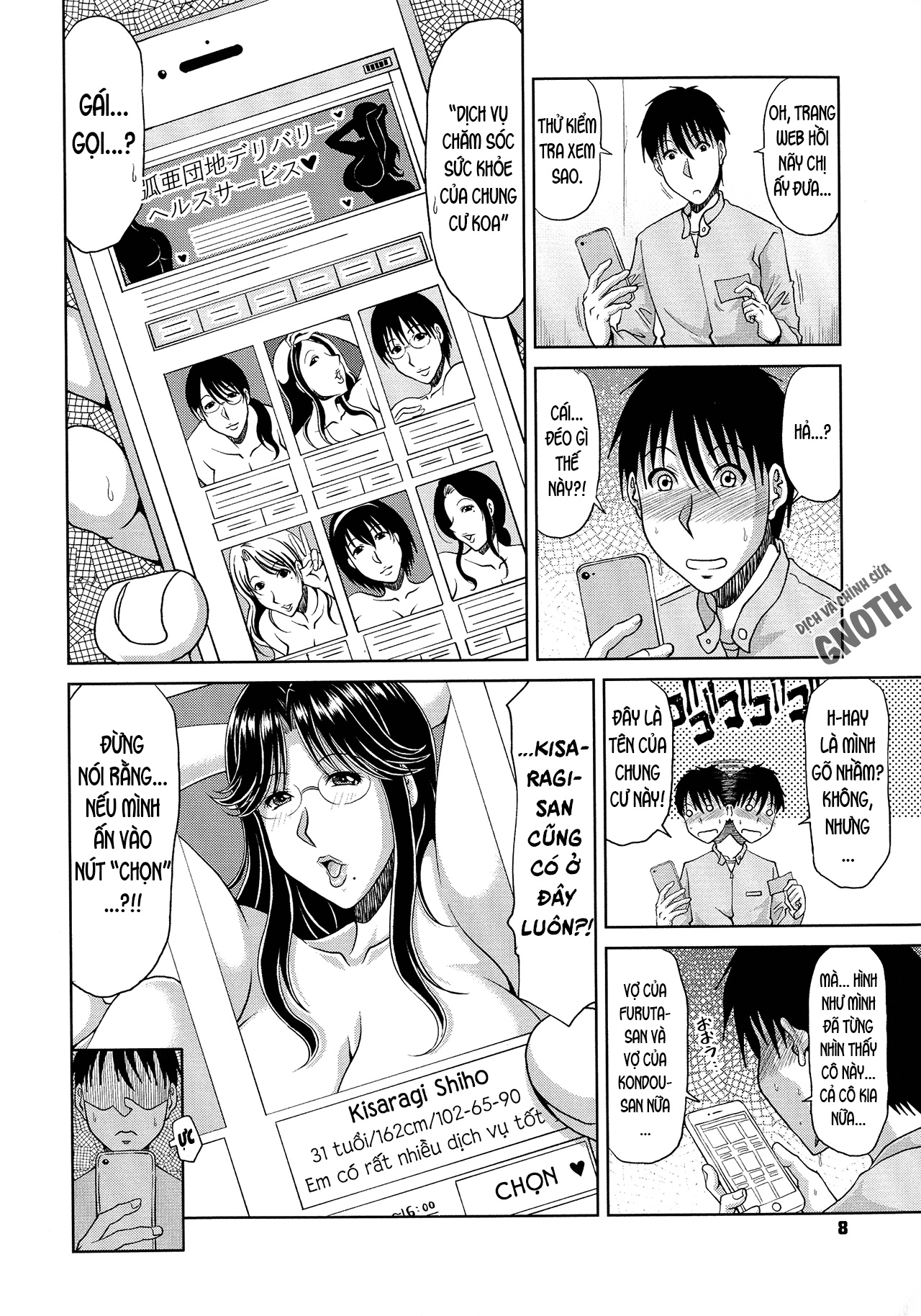Đọc truyện hentai Haramase!~Tanetsuke sareru Hitozuma-tachi~ - Chap 1 - Chung cư dâm dục (1)