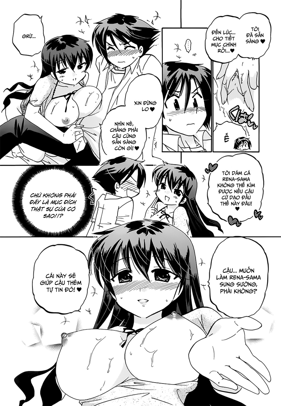 Đọc truyện hentai Iinari Princess - Chap 5: Công chúa bị dao động