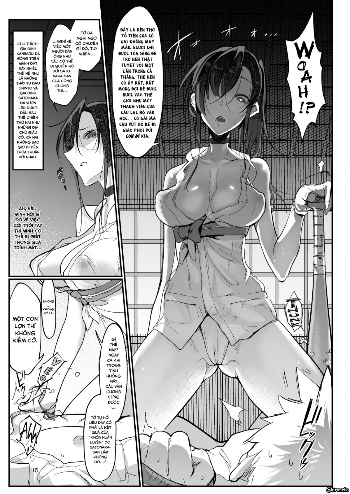 Đọc truyện hentai Mesudachi The Series - Chap 2 - Mesu Dachi EX