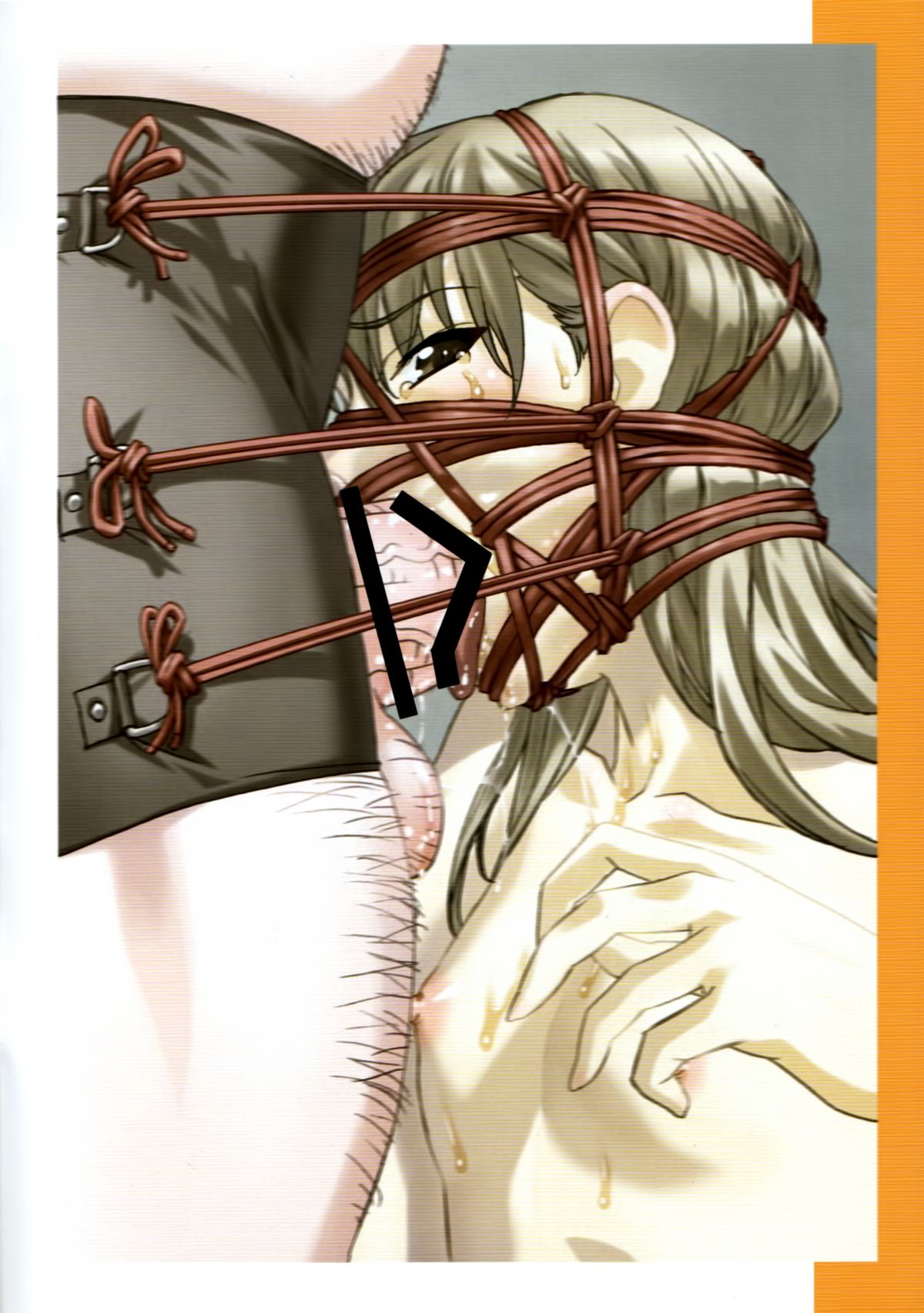 Đọc truyện hentai Hồ sơ huấn luyện nô lệ - Oneshot