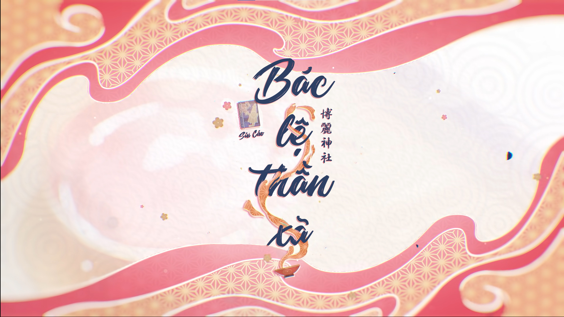 Đọc truyện hentai Chị gái tôi - Chap 3