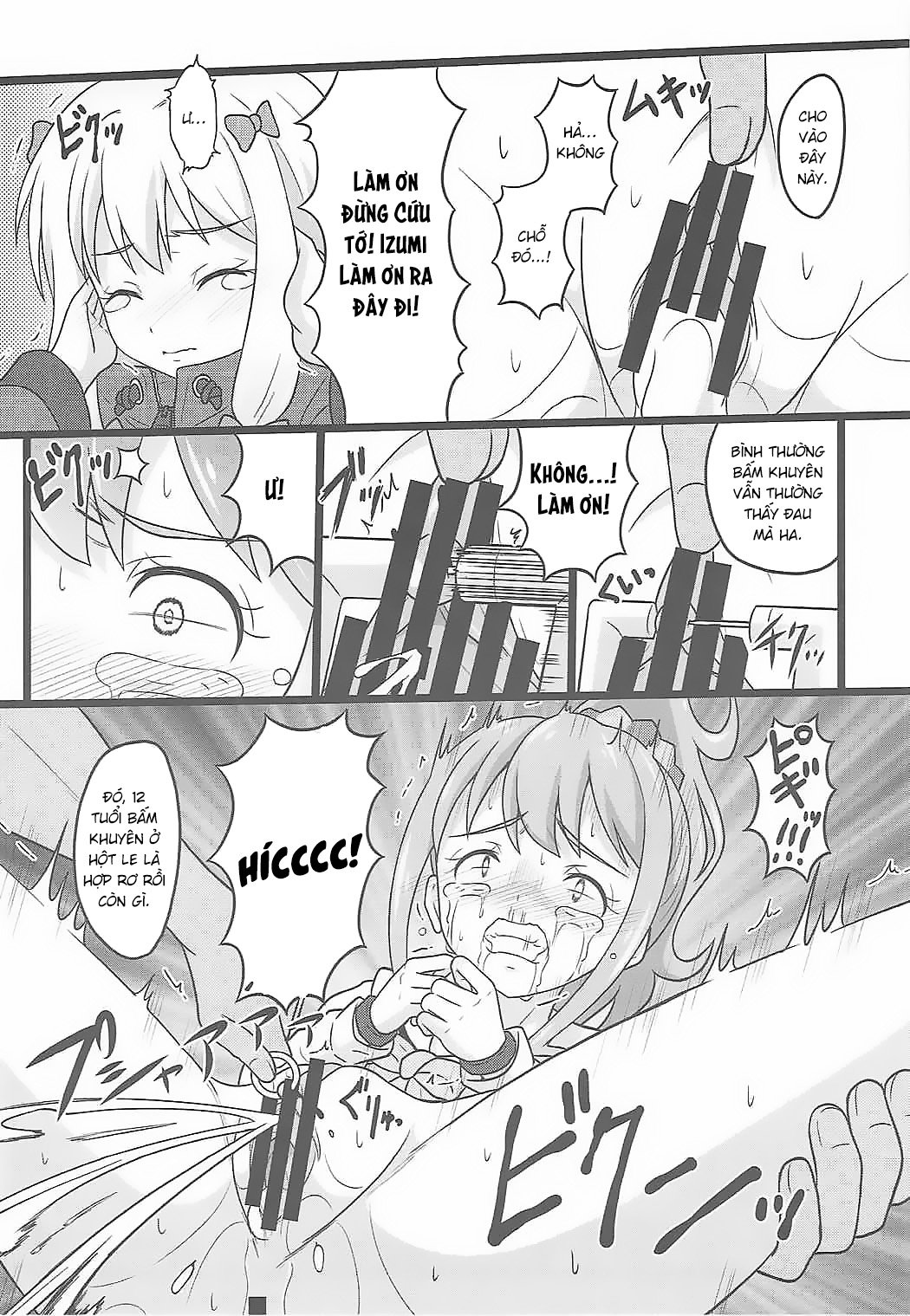 Đọc truyện hentai Tình cờ vào nhầm phòng - Oneshot