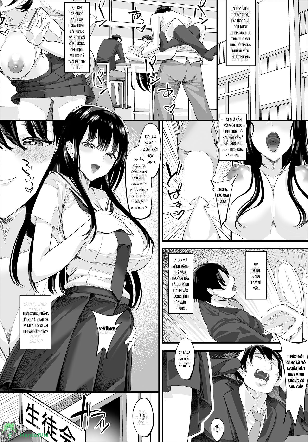 Đọc truyện hentai Nakadashi Shimakutte Itara Gakuen ga Harem ni Nacchatteta Ken - Kanzenban 1 - Oneshot