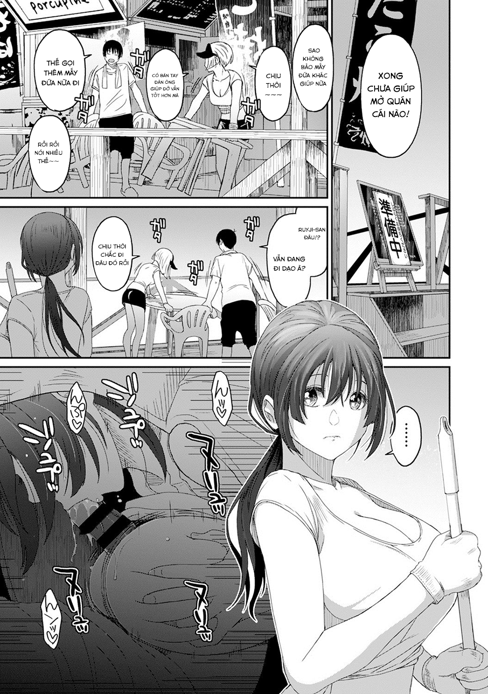 Đọc truyện hentai Rarefure - Chap 26