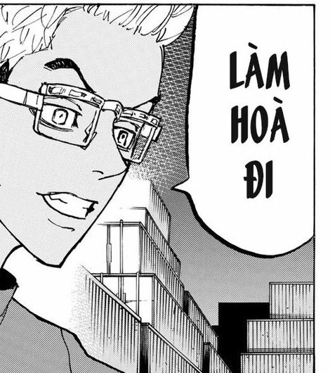 Đọc truyện hentai Ngủ cùng Yuel. - Oneshot