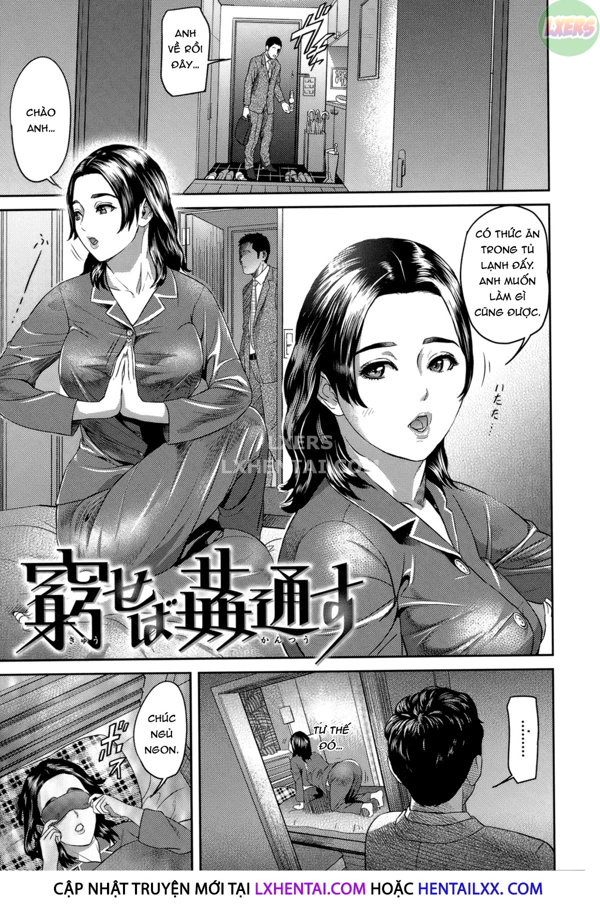 Đọc truyện hentai Juicy - Chap 5