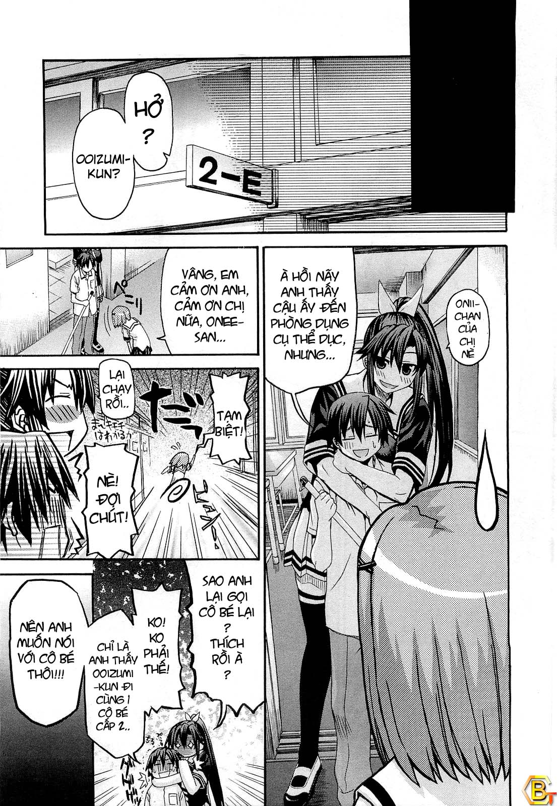 Đọc truyện hentai Imoten - Chap Plus++