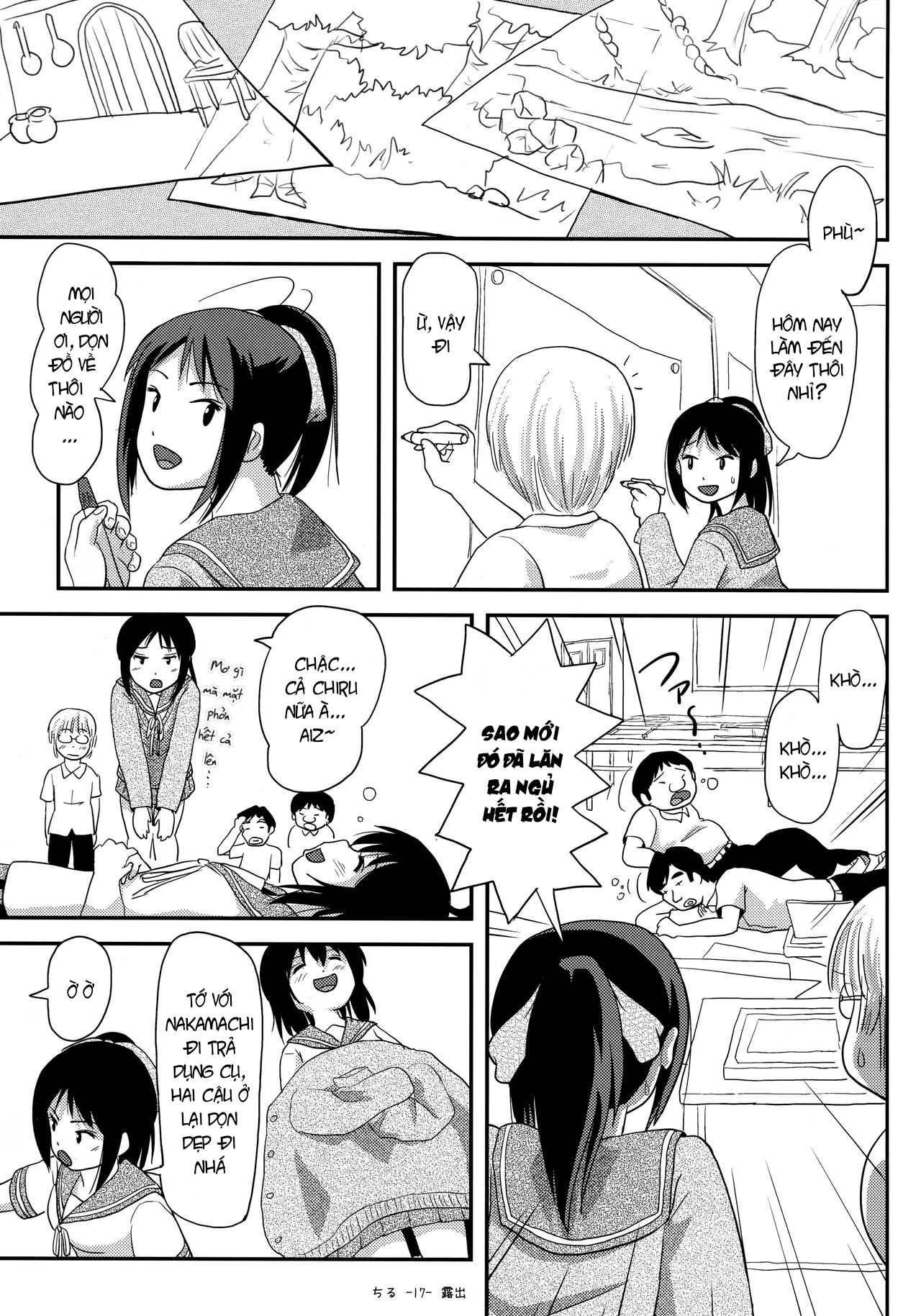 Đọc truyện hentai Tiếp xúc gái non 14 - Oneshot