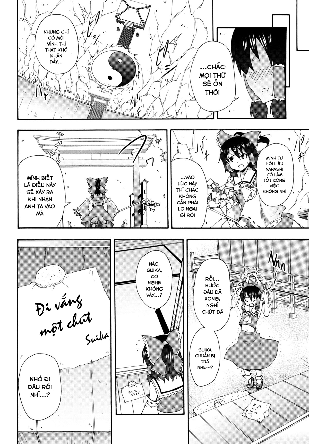 Đọc truyện hentai Yukari no Iu Koto wo Kikinasai! (Touhou Project) - Oneshot