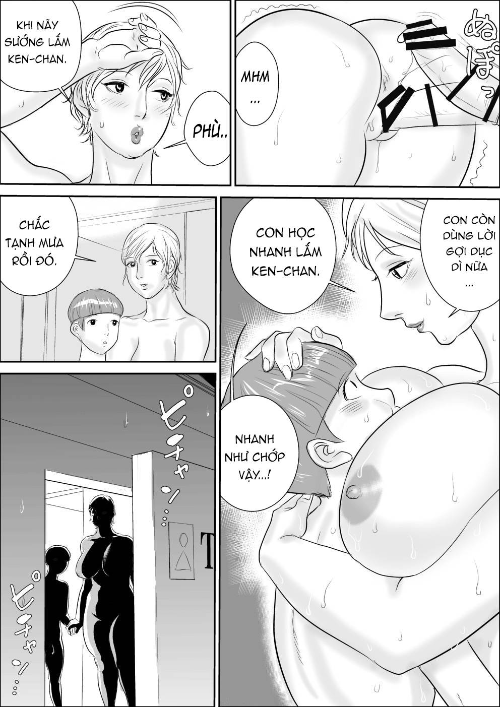 Đọc truyện hentai Cuộc sống tiếp xúc thú vị của tôi và dì - Chap 1.2 (Done)