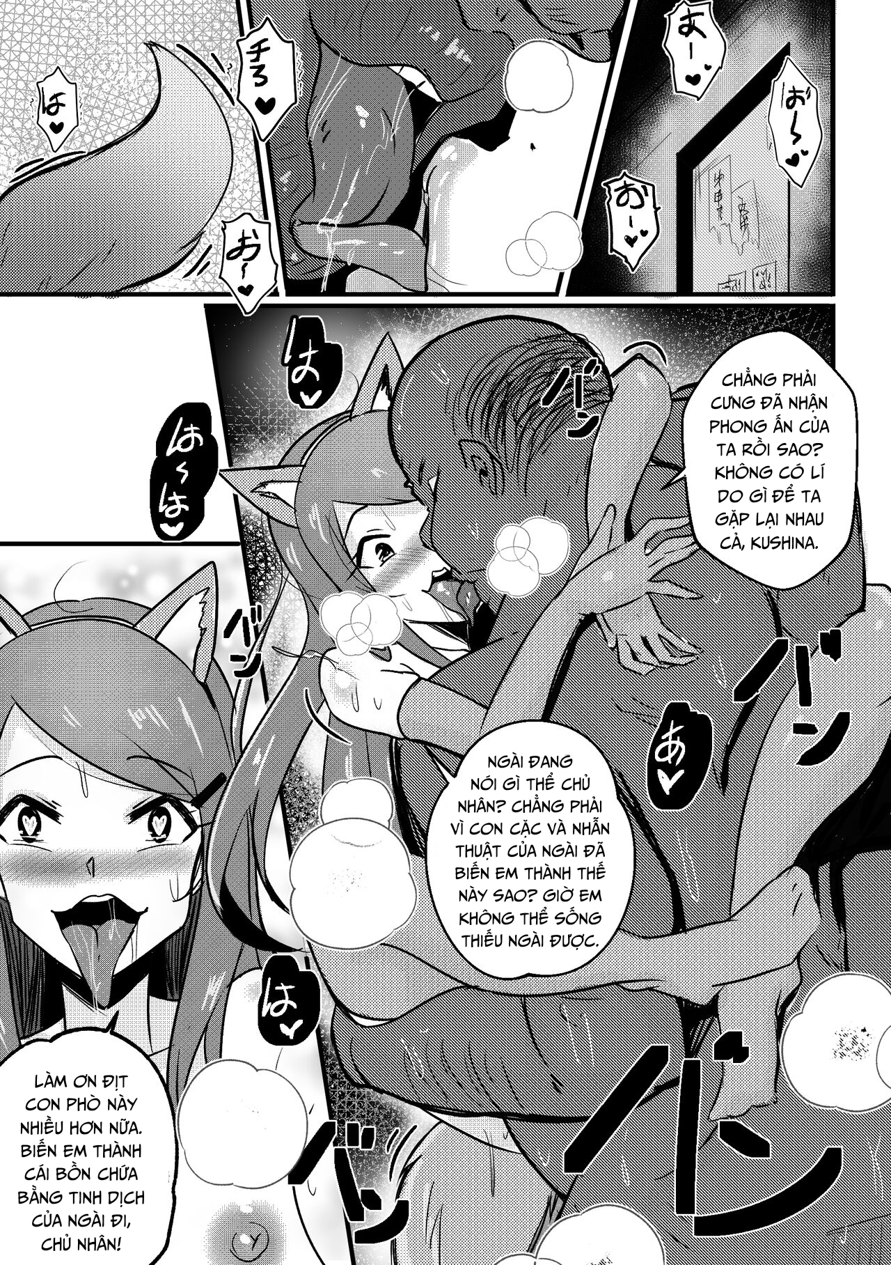 Đọc truyện hentai B-Trayal 36 - Chap 1