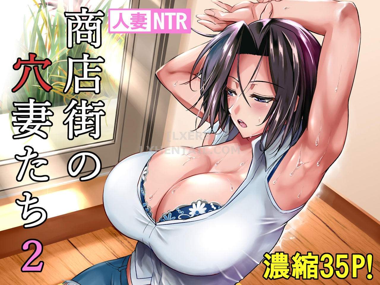 Đọc truyện hentai The Downtown Shopping Street's Wife's Holes - Chap 2