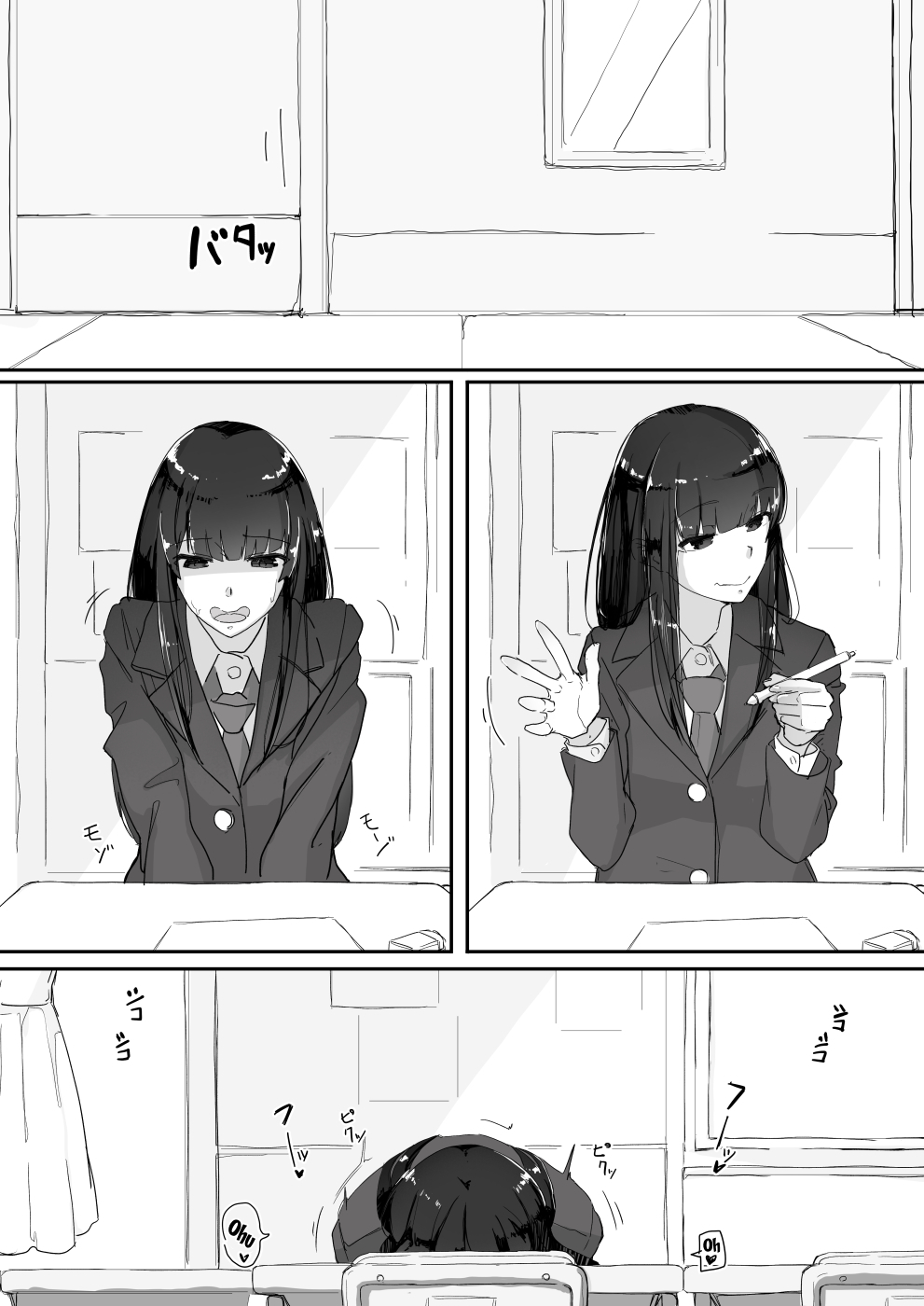 Đọc truyện hentai Gái có cu địt gái không cu - Oneshot