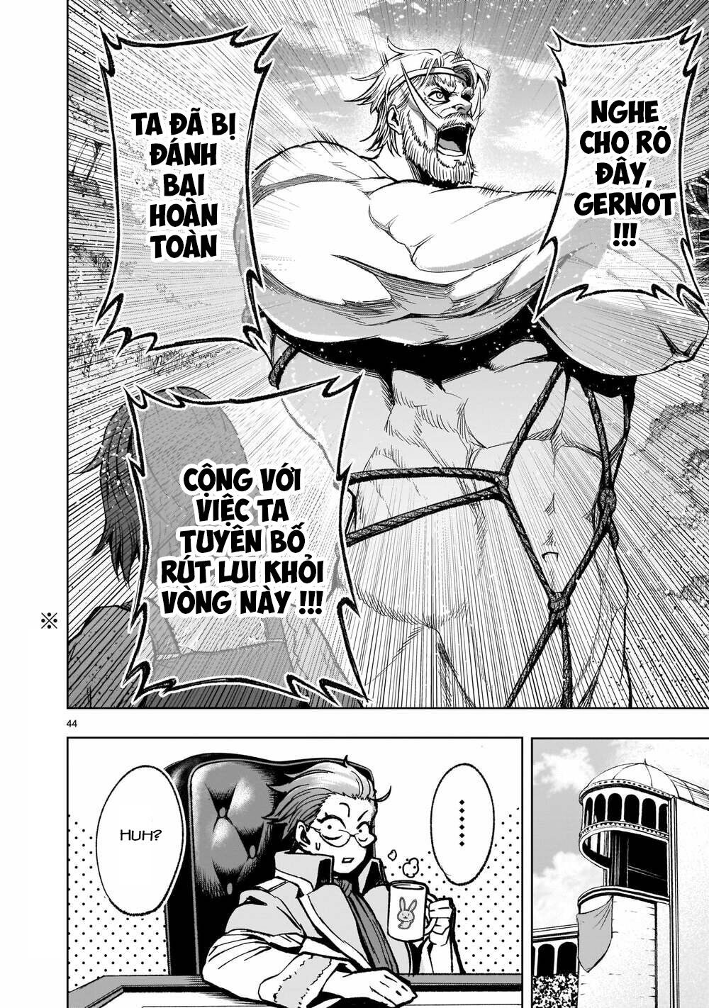 Đọc truyện hentai Vườn hoa hồng Saga - Chap 16: Kì phùng địch thủ ～FREUNDSCHAFT～