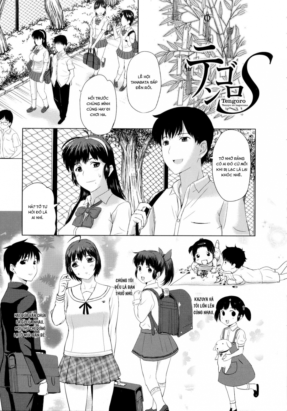 Đọc truyện hentai Tengoro - Chap 4