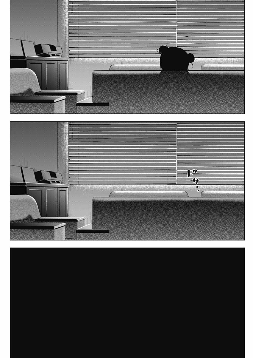 Đọc truyện hentai Shounen no Abyss - Chap 42: Bọt nước