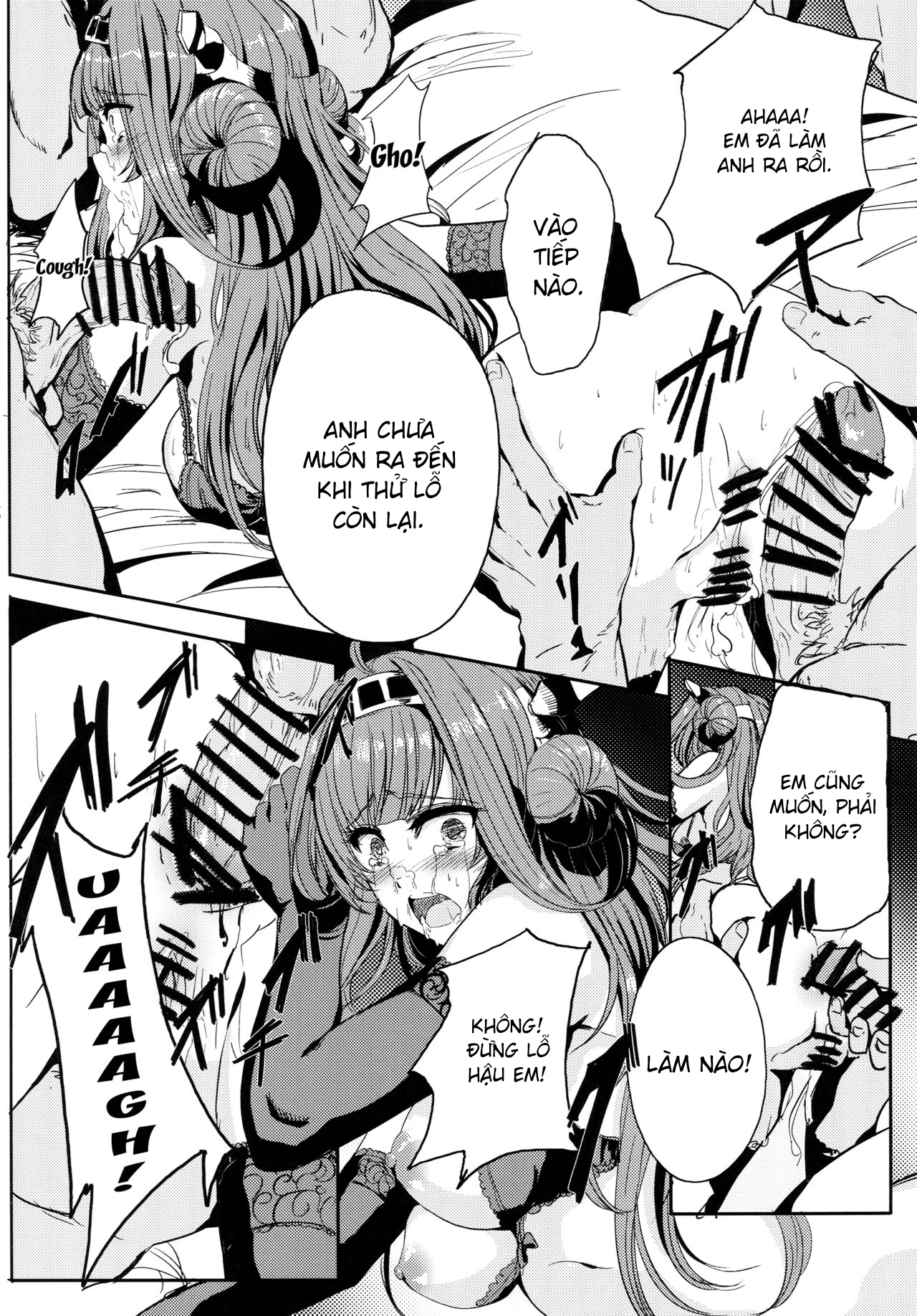 Đọc truyện hentai Kongou wa Soredemo Teitoku to Issho ni Itai (Kantai Collection -KanColle-) - Oneshot