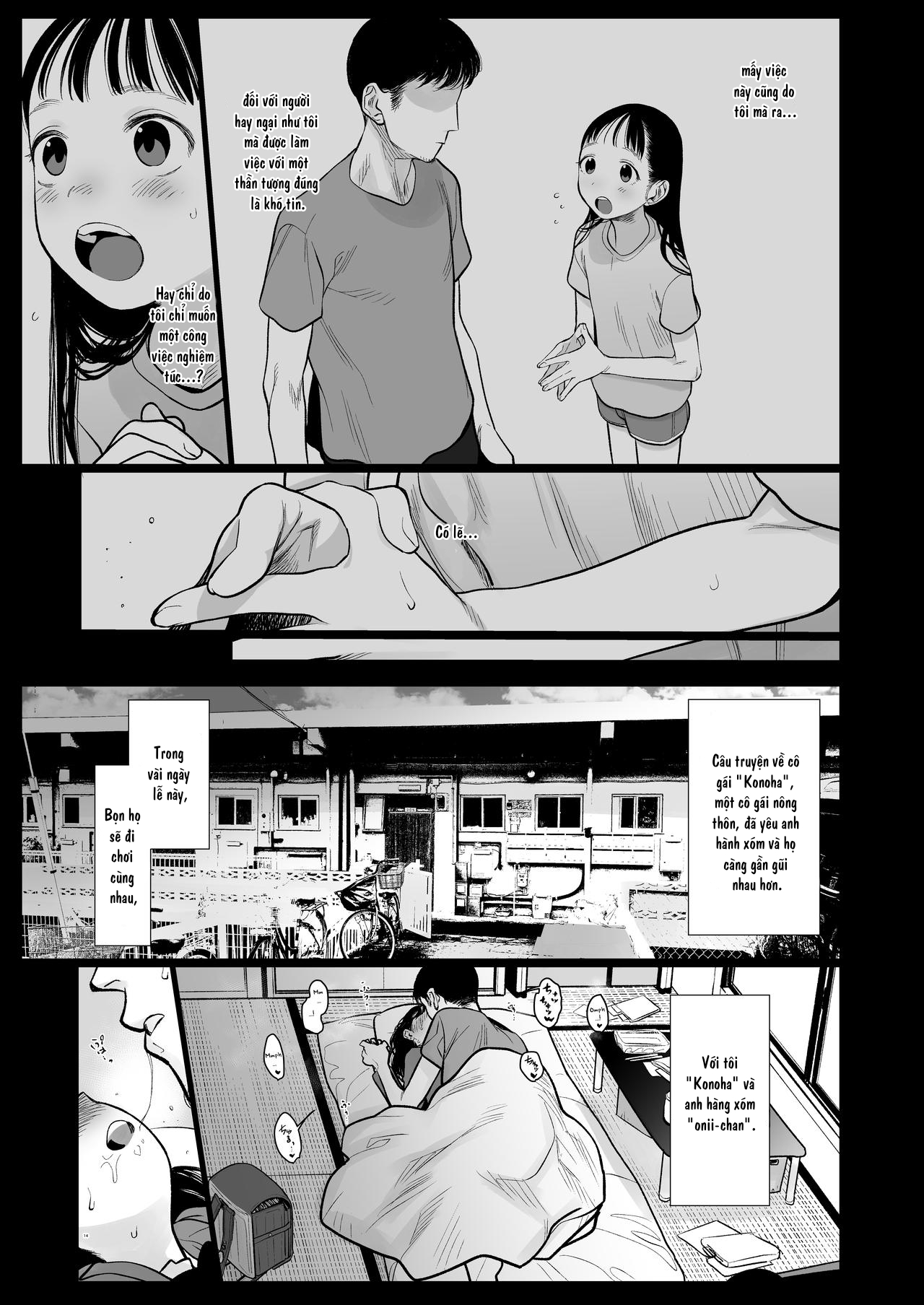 Đọc truyện hentai Em gái bé bỏng kế bên tôi~ - Chap đầu