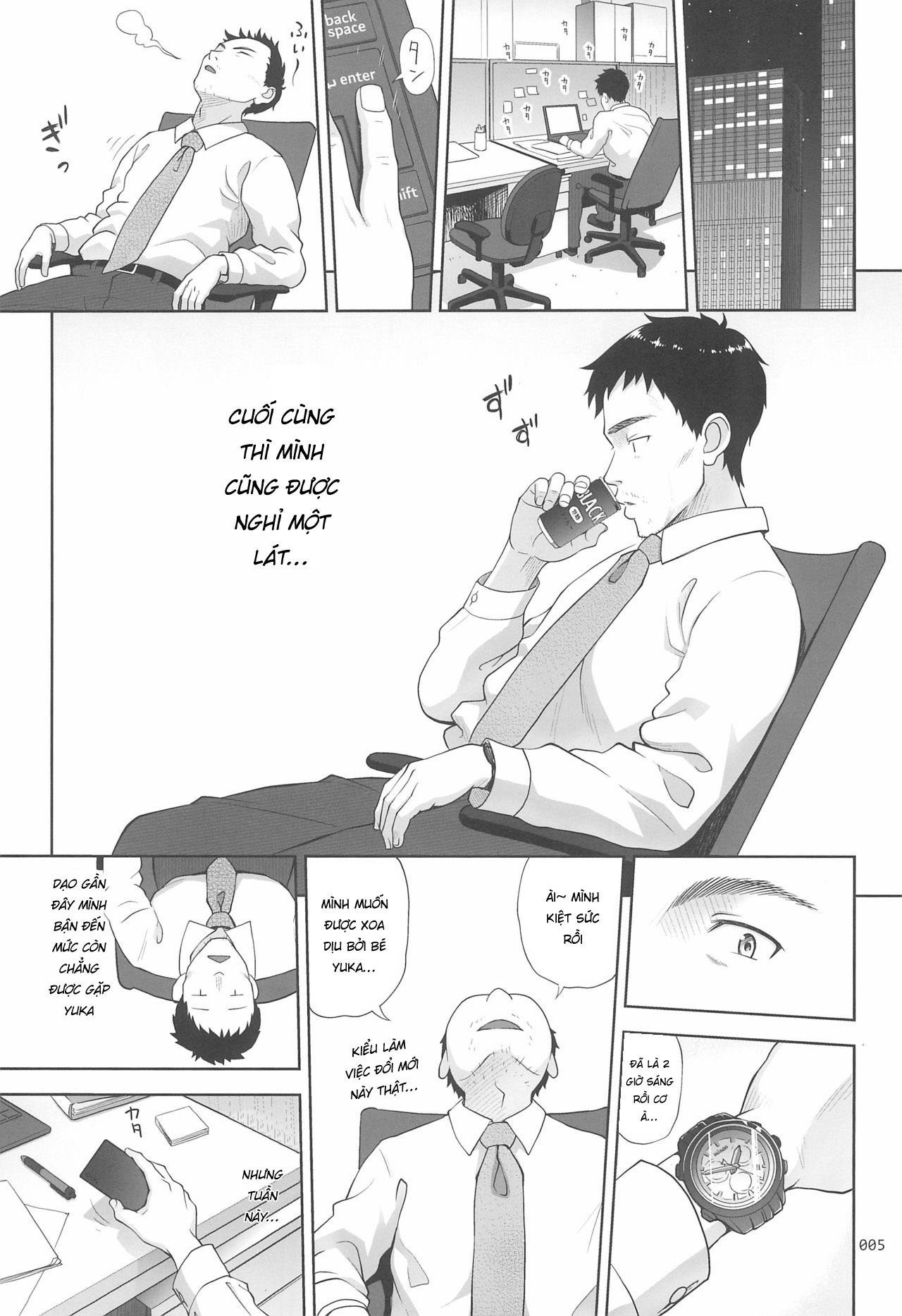 Đọc truyện hentai Meikko na Syoujo no Ehon - Chapter 8: Quéo?