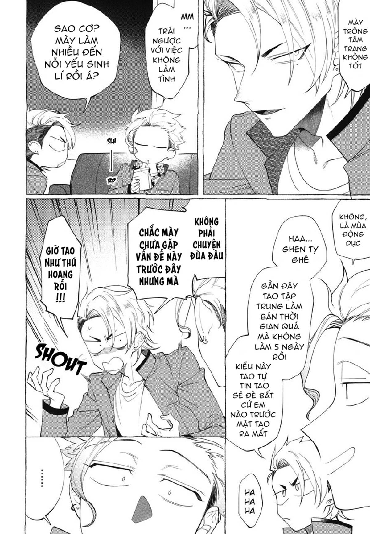 Đọc truyện hentai Shitsuraku Banchou - Mr.Degeneration - Oneshot