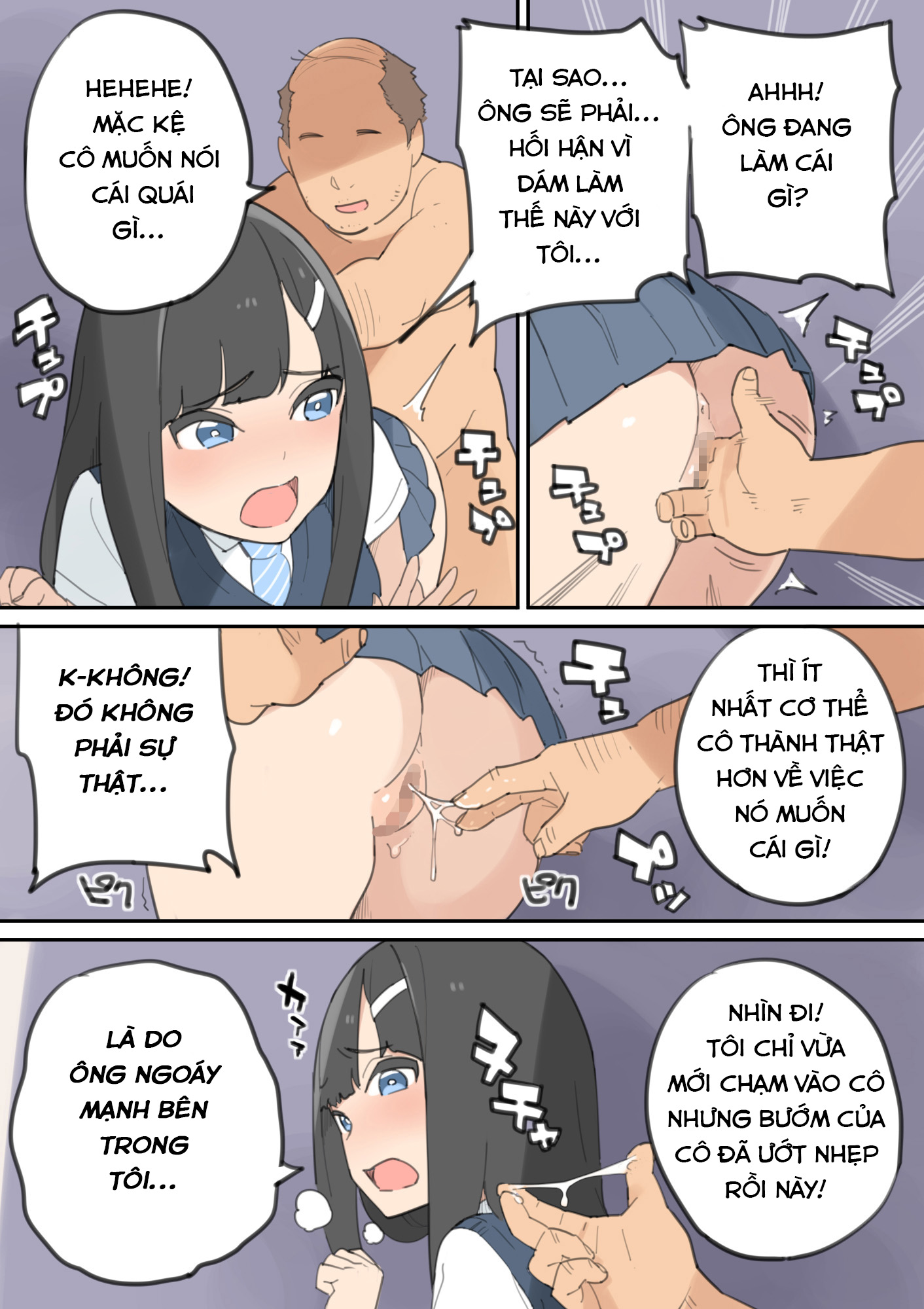 Đọc truyện hentai Chinpo Uri no Ossan - Chap 1.3