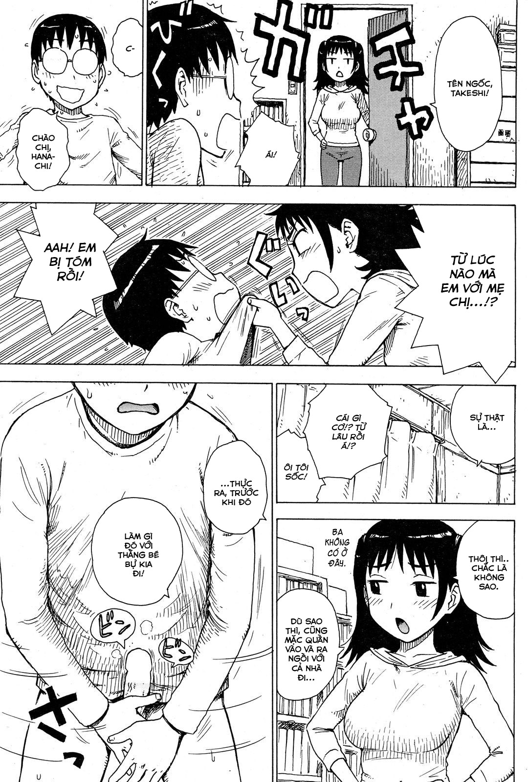 Đọc truyện hentai Hanamidare - Oneshot