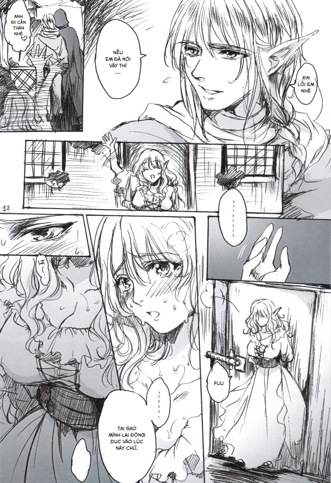 Đọc truyện hentai SCHEISSER Zan - Oneshot