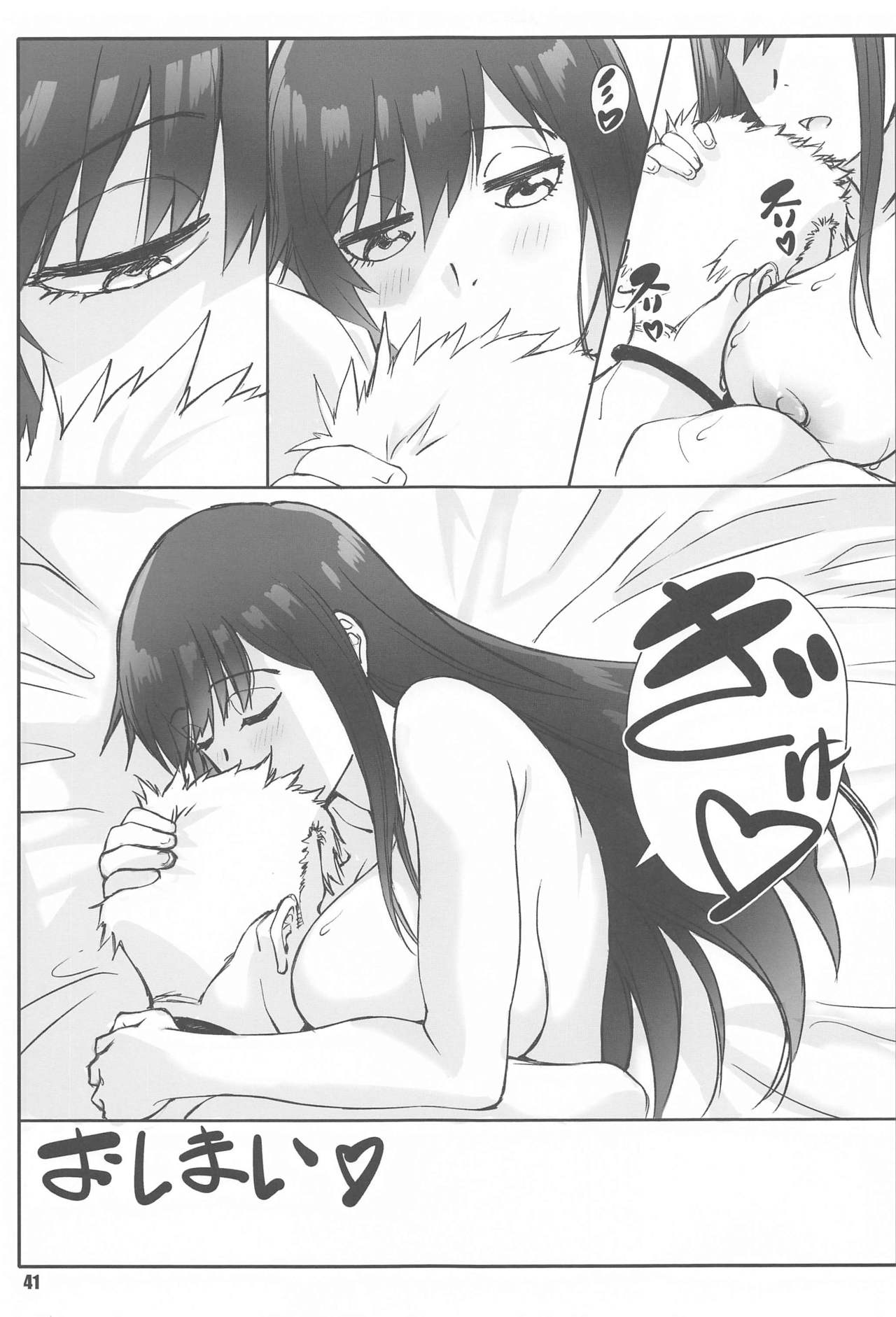 Đọc truyện hentai Majo no Kyuujitsu - Oneshot