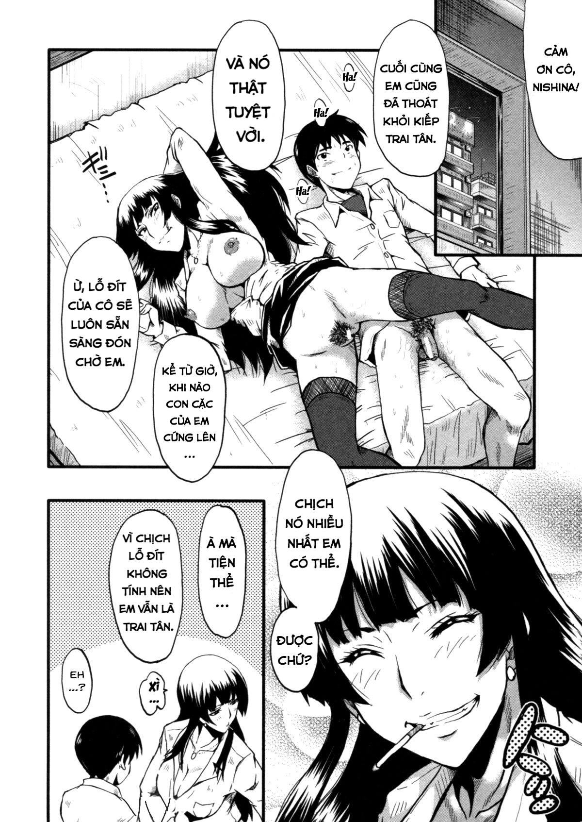 Đọc truyện hentai Haha Wa Buzama Ni Koshi O Furu ~Gogo No Seibo-Tachi~ - Chap 6