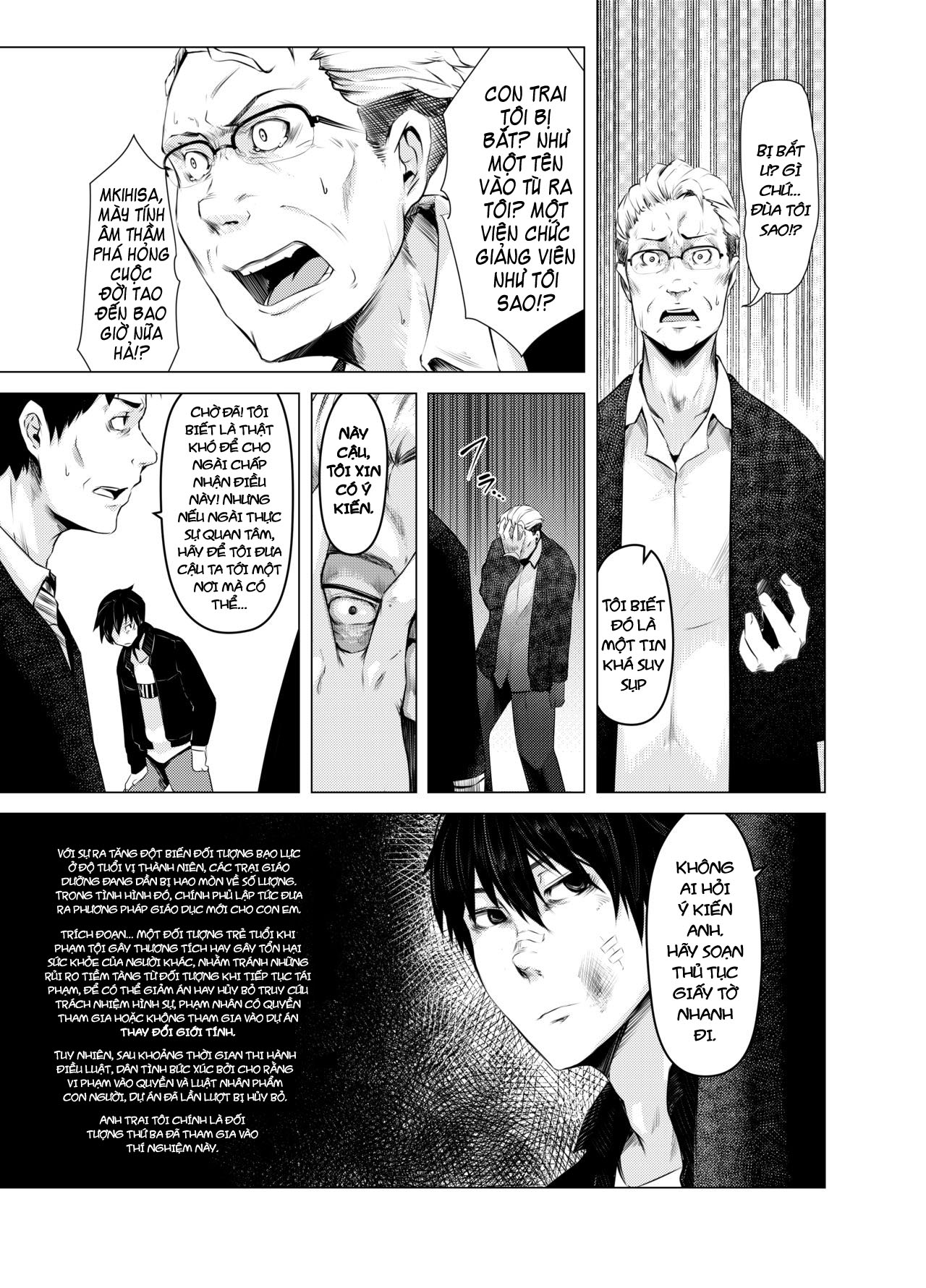 Đọc truyện hentai Aoi Kemuri - Joukan