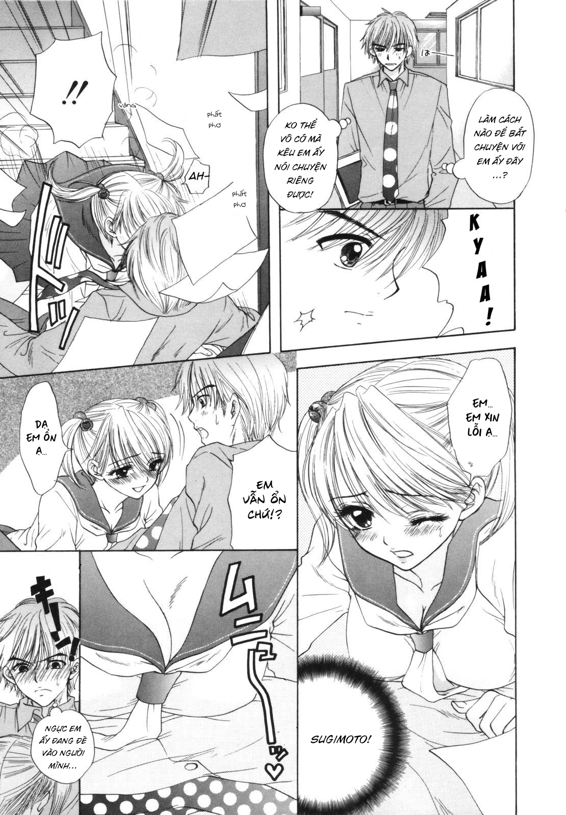 Đọc truyện hentai Cuộc đào thoát vĩ đại - Chap 1 thầy giáo dạy thế